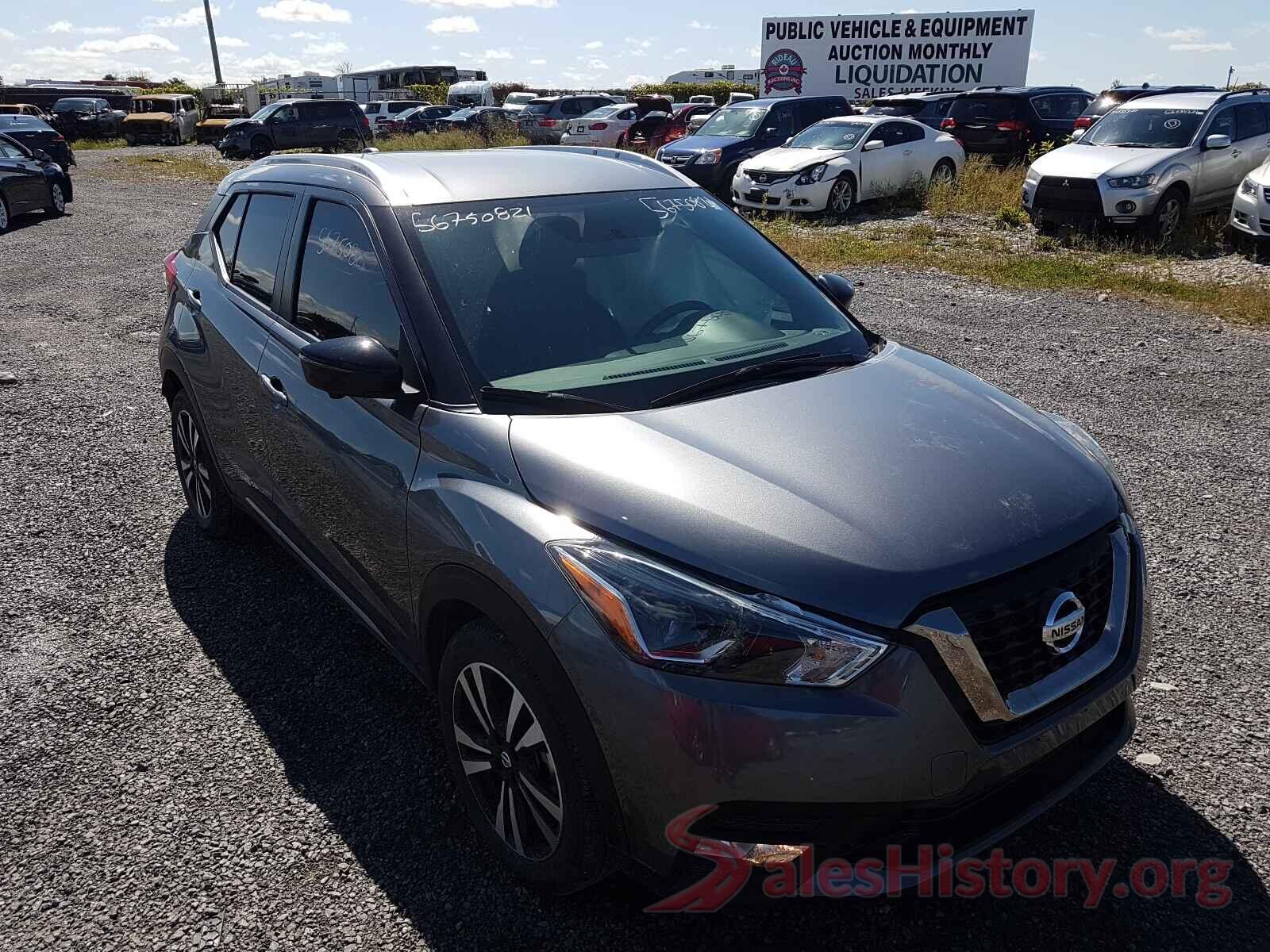 3N1CP5CU8KL469351 2019 NISSAN KICKS