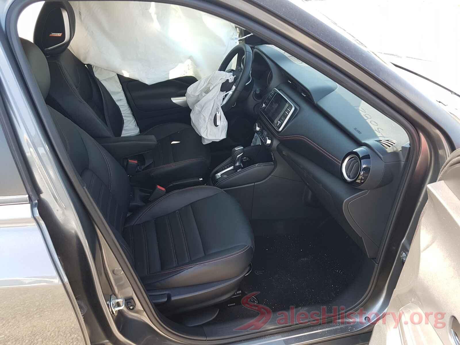 3N1CP5CU8KL469351 2019 NISSAN KICKS