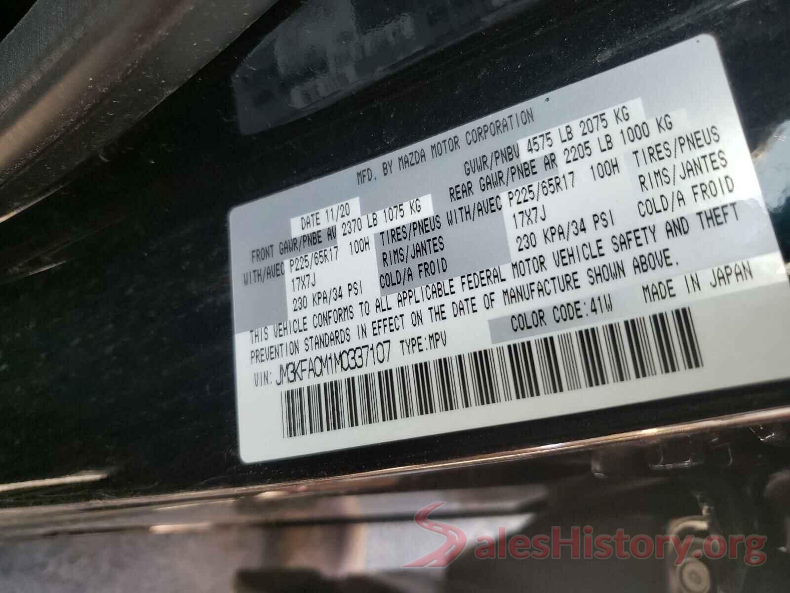 JM3KFACM1M0337107 2021 MAZDA CX-5