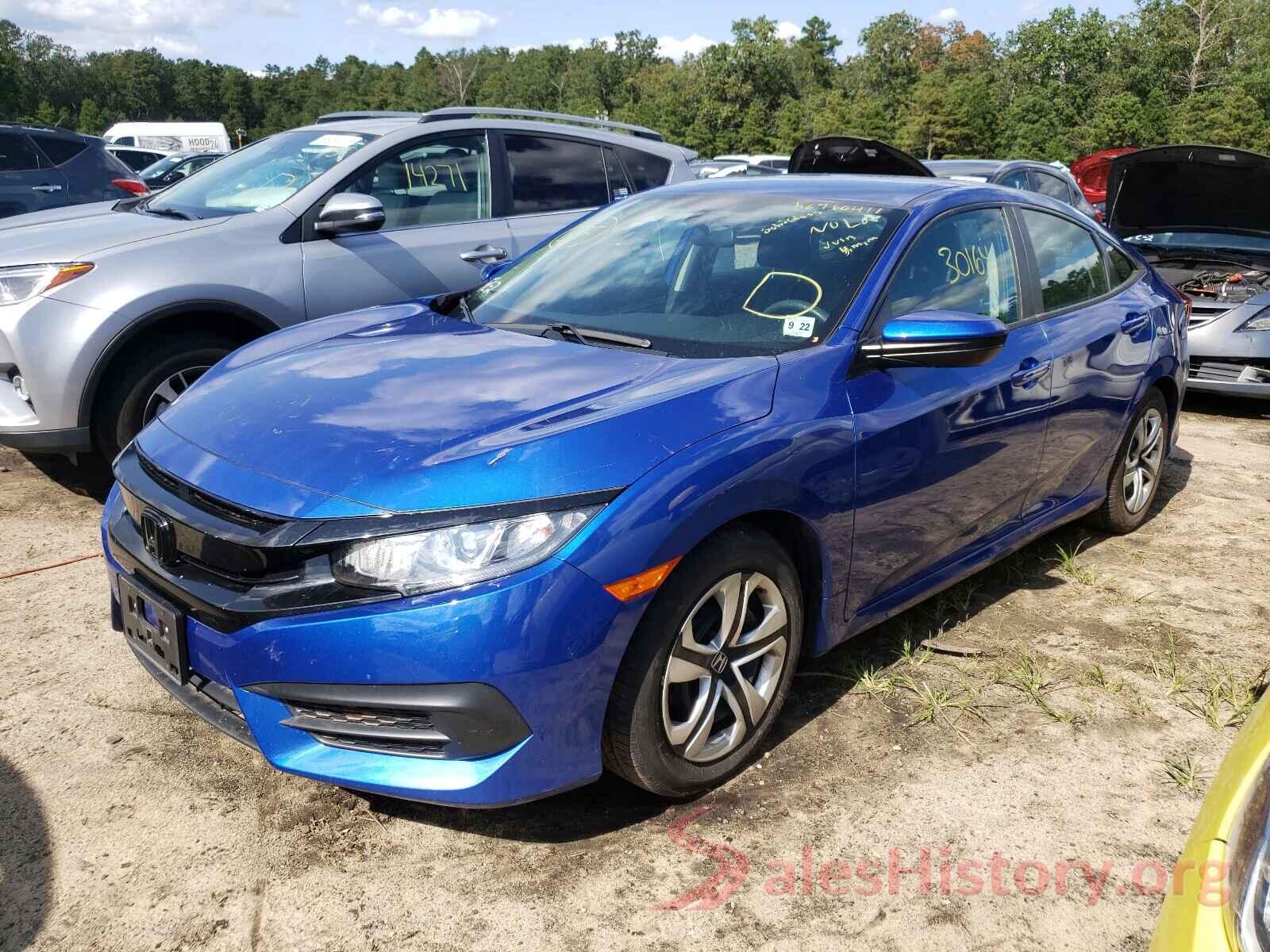 2HGFC2F52HH550213 2017 HONDA CIVIC