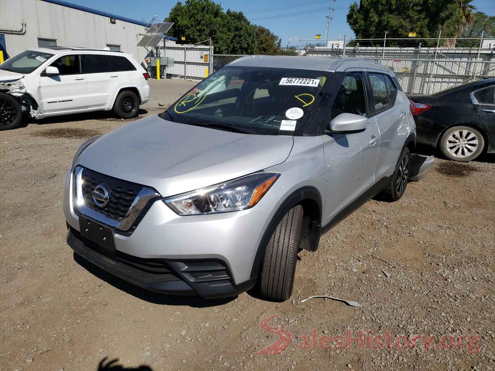 3N1CP5CV5LL560331 2020 NISSAN KICKS