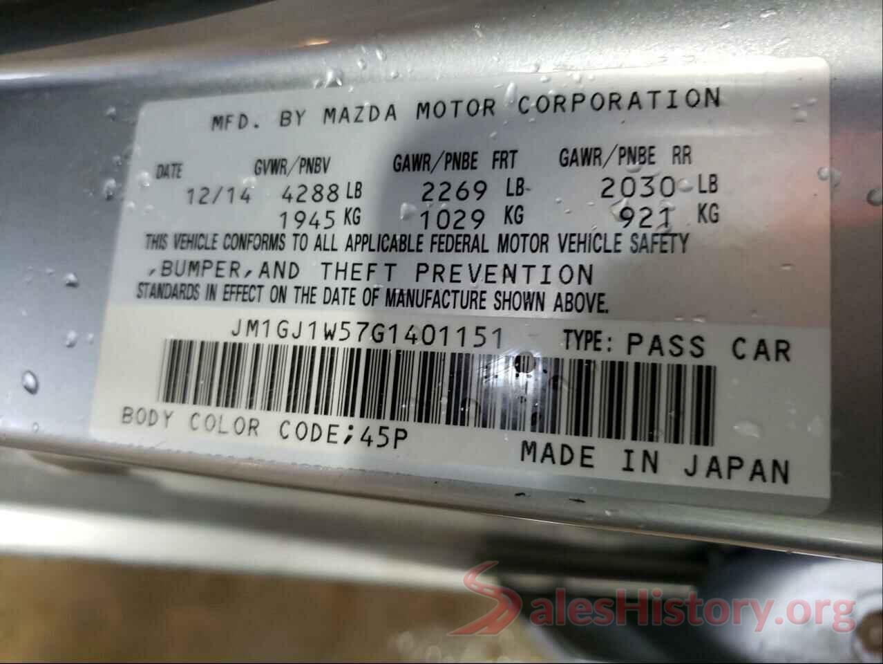 JM1GJ1W57G1401151 2016 MAZDA 6