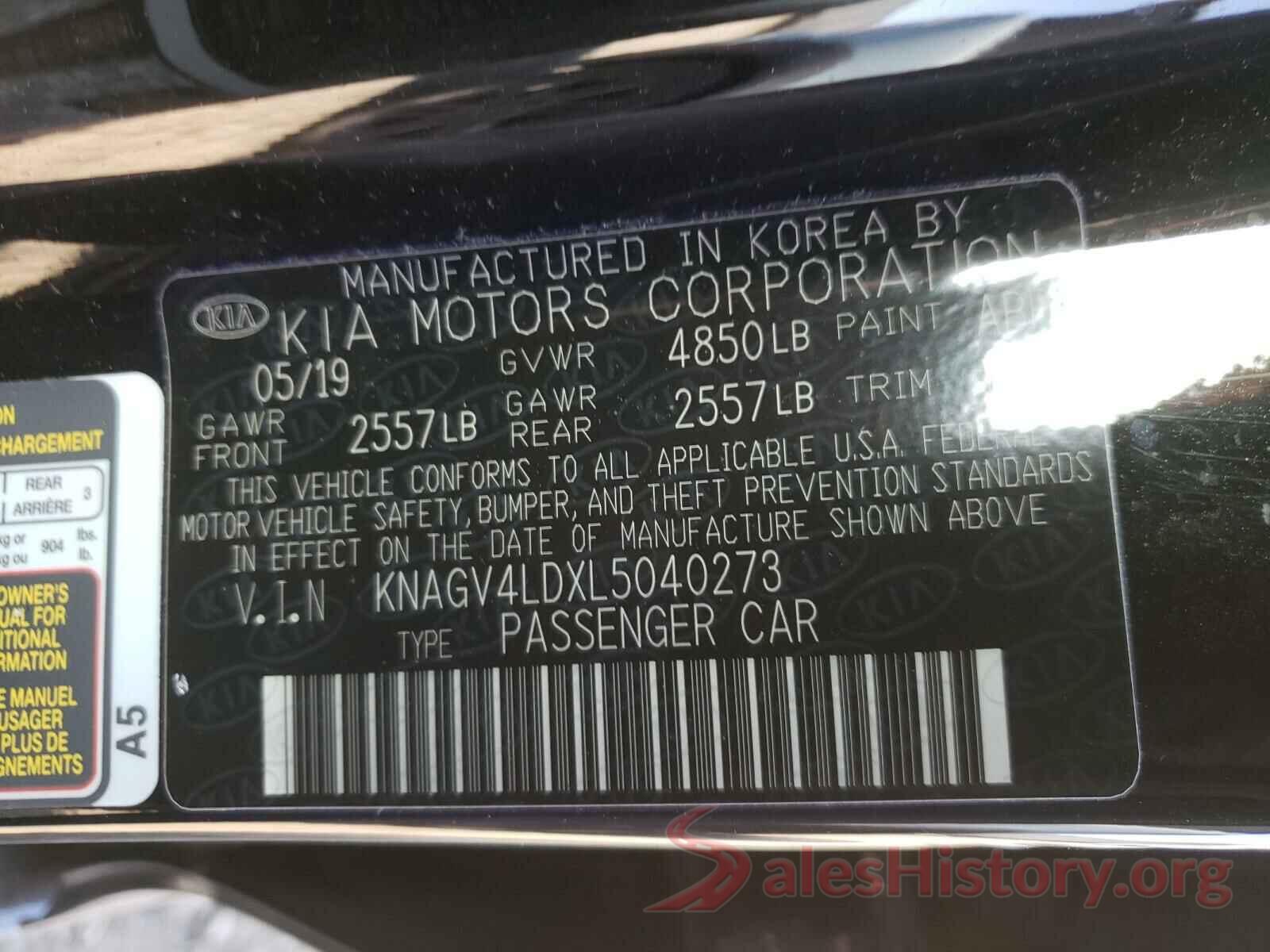 KNAGV4LDXL5040273 2020 KIA OPTIMA