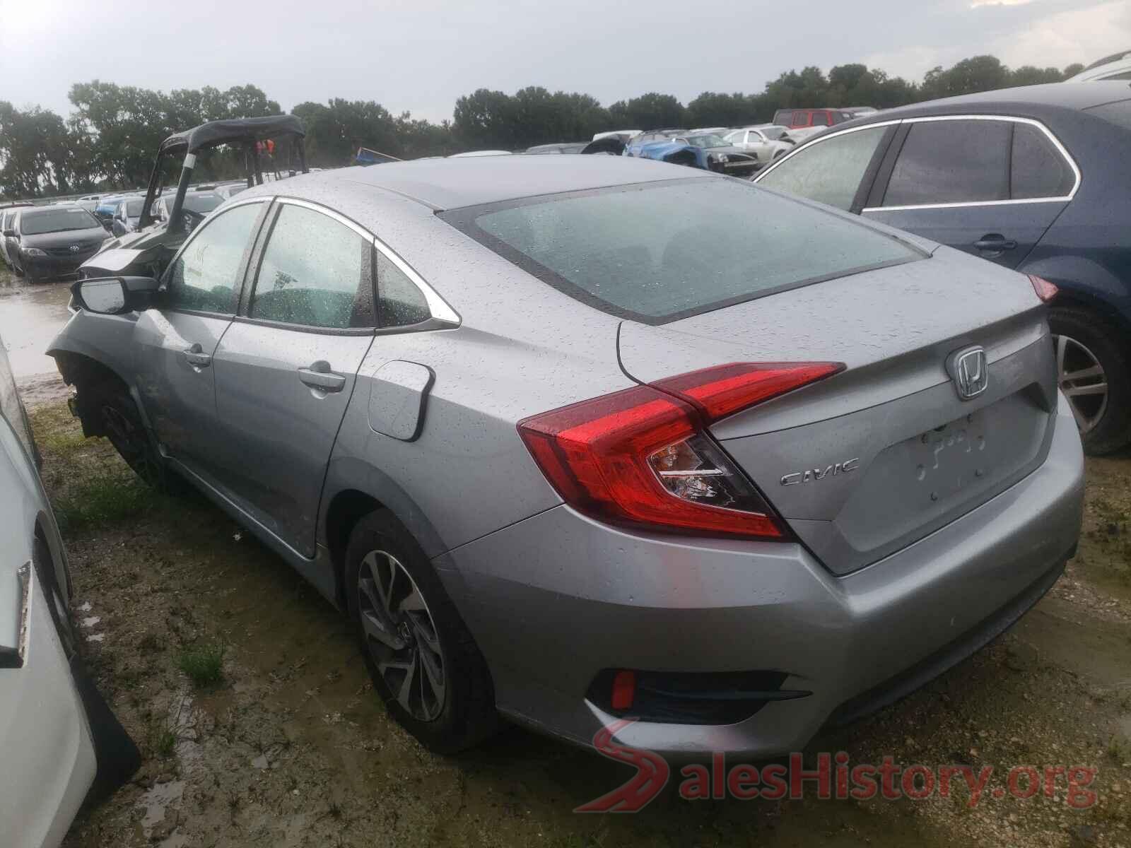 19XFC2F75GE231446 2016 HONDA CIVIC