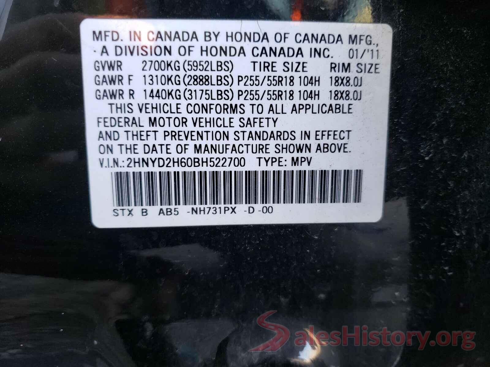 2HNYD2H60BH522700 2011 ACURA MDX