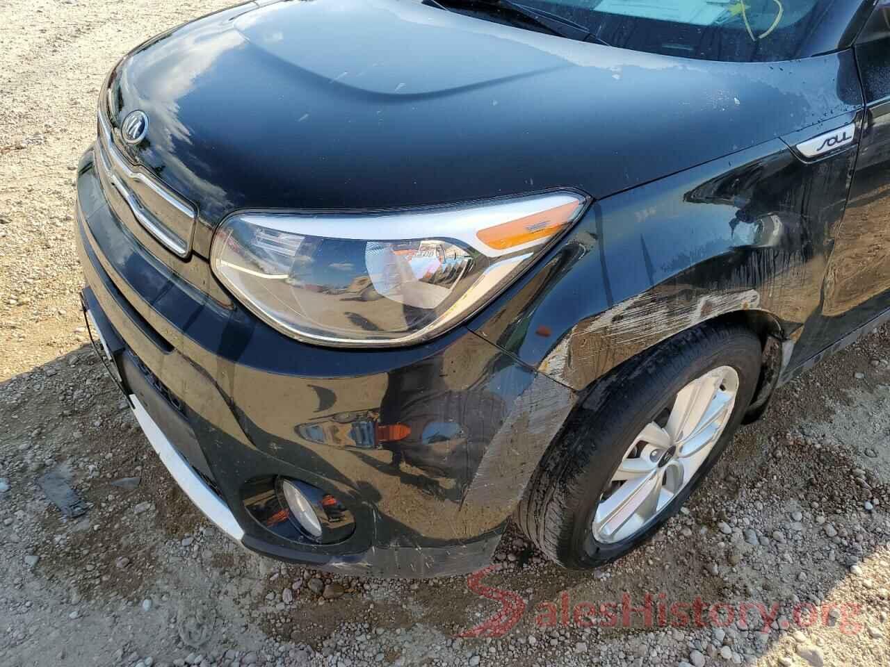 KNDJP3A53H7479285 2017 KIA SOUL