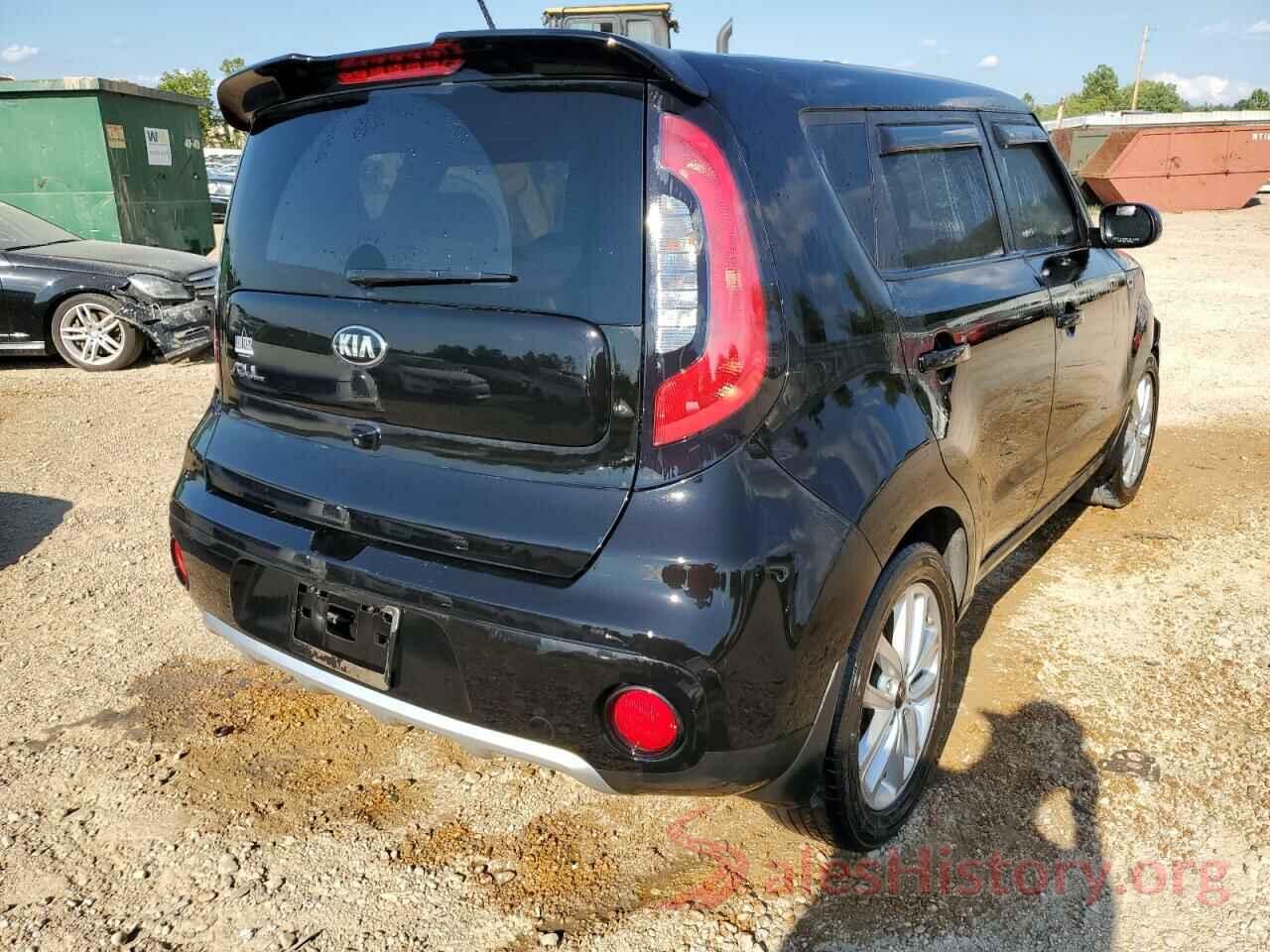 KNDJP3A53H7479285 2017 KIA SOUL