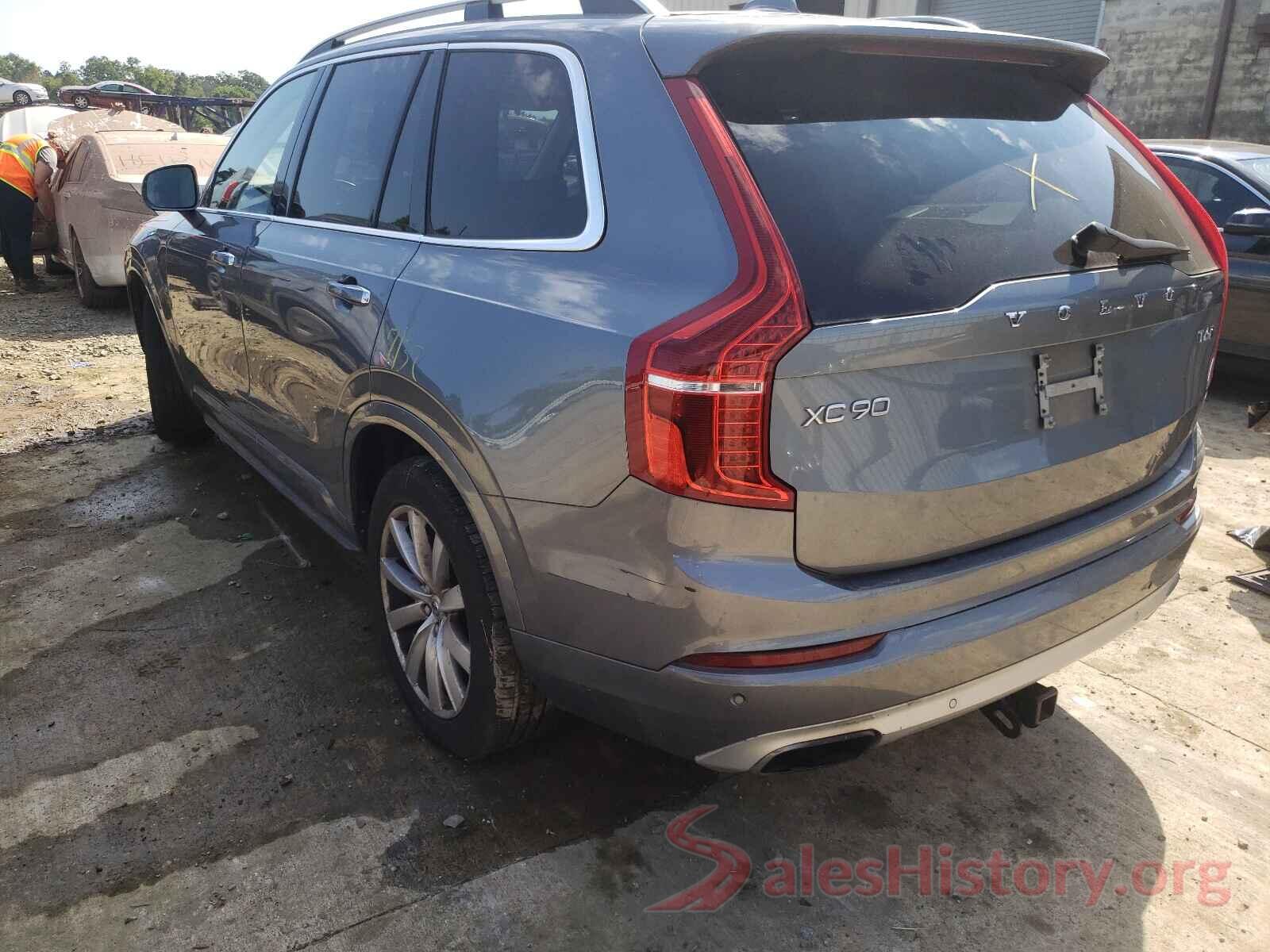 YV4A22PK8H1139040 2017 VOLVO XC90