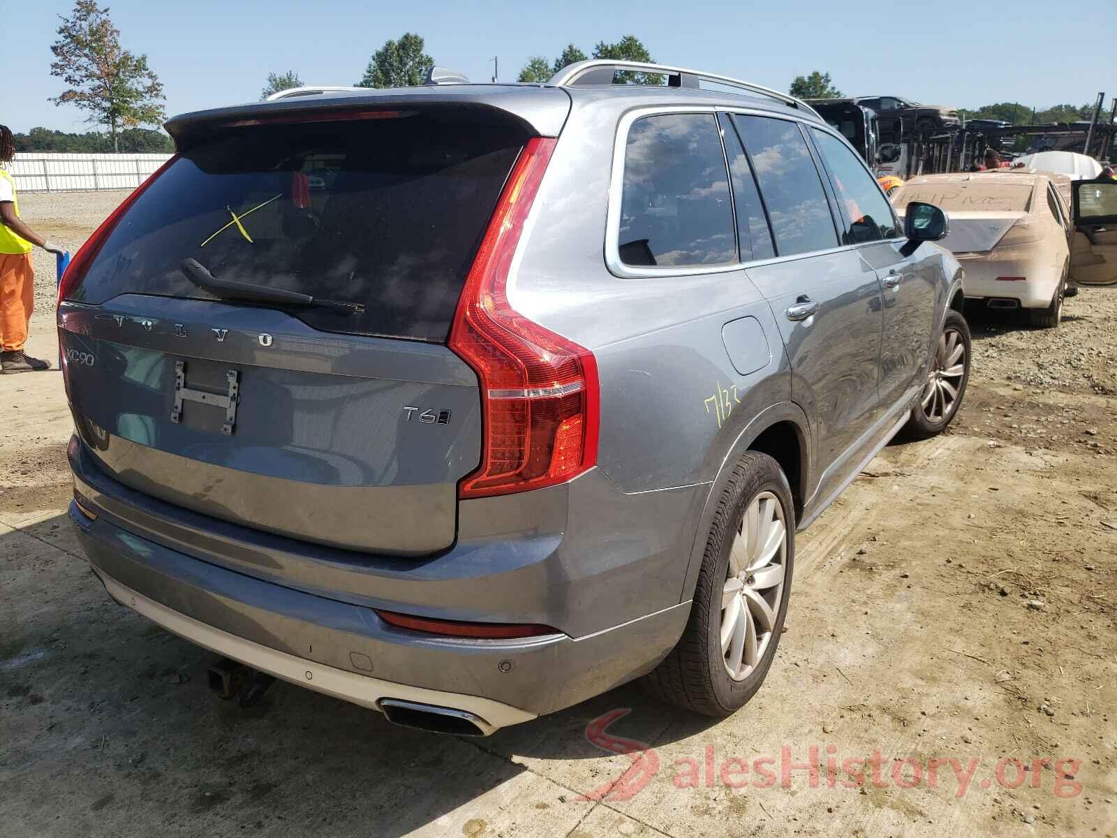 YV4A22PK8H1139040 2017 VOLVO XC90