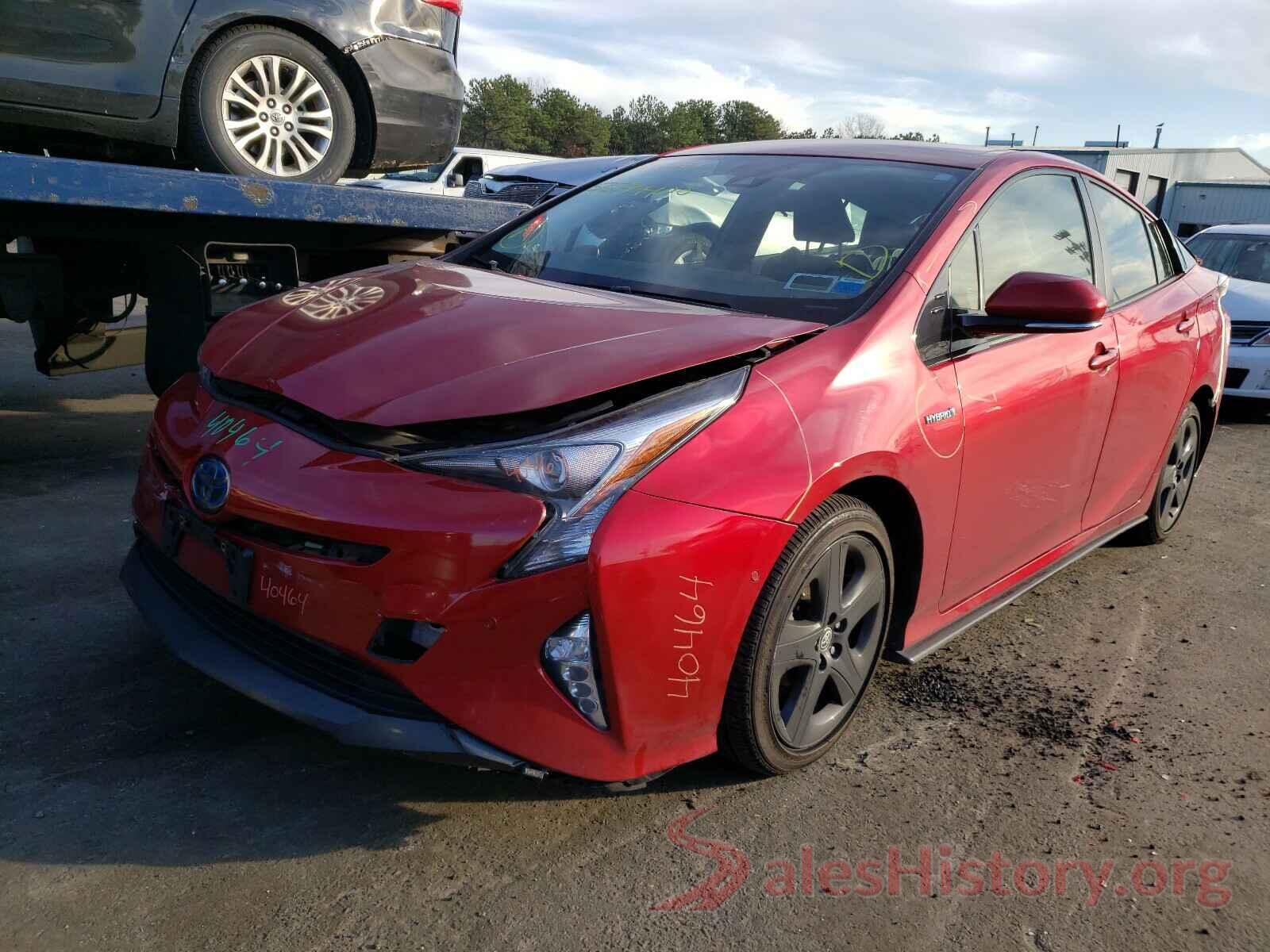 JTDKARFU0H3538048 2017 TOYOTA PRIUS