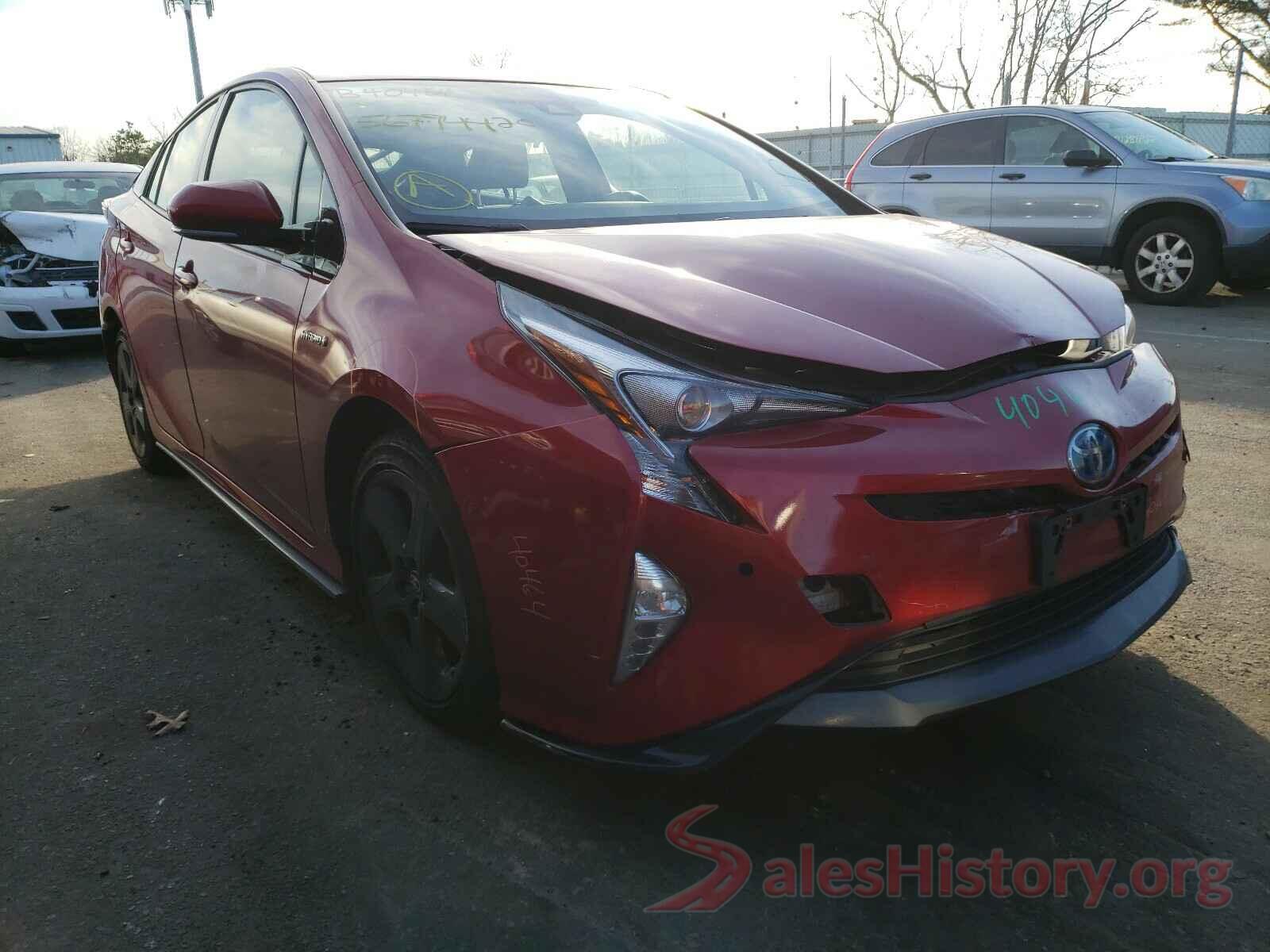 JTDKARFU0H3538048 2017 TOYOTA PRIUS