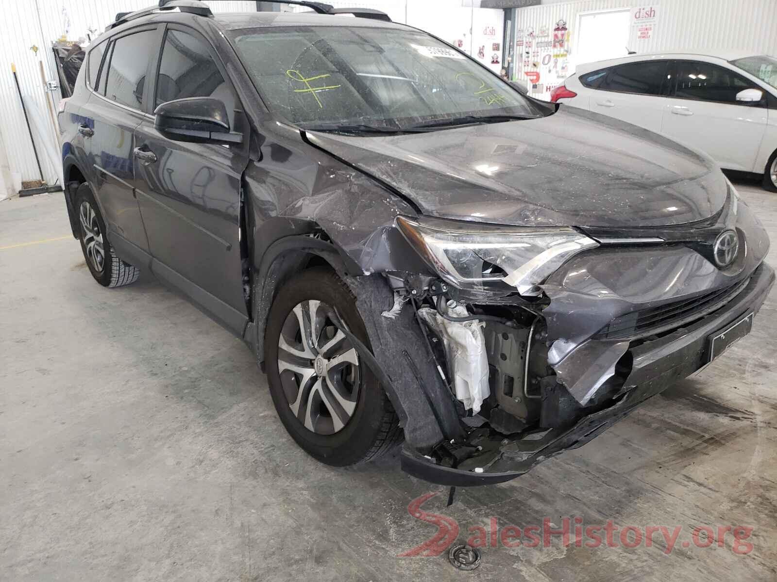 JTMZFREV4HJ712449 2017 TOYOTA RAV4