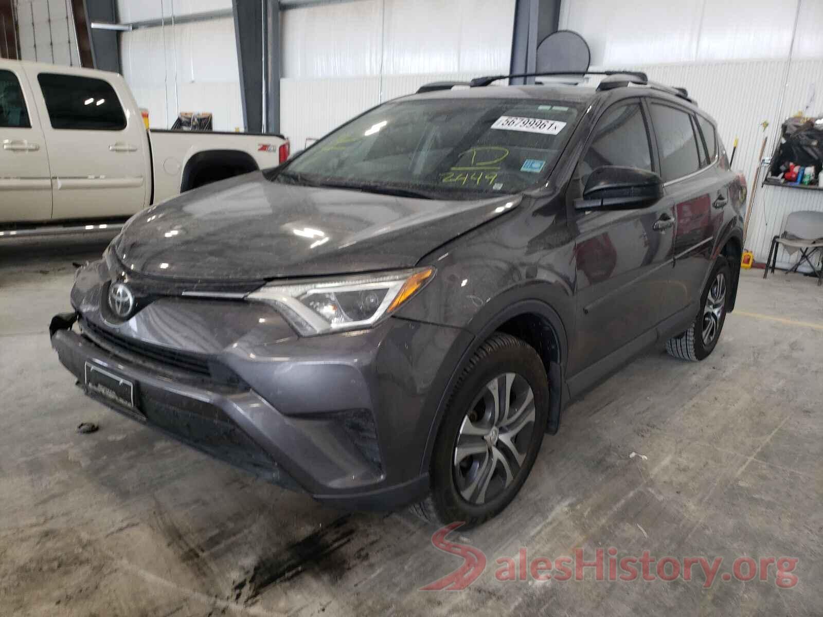 JTMZFREV4HJ712449 2017 TOYOTA RAV4