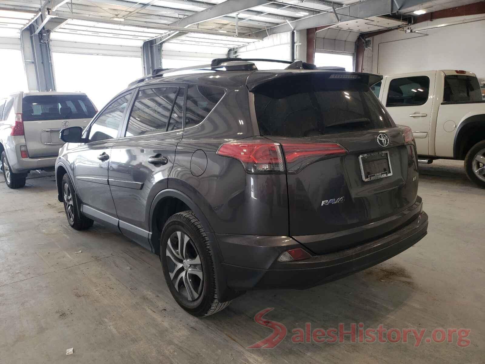 JTMZFREV4HJ712449 2017 TOYOTA RAV4