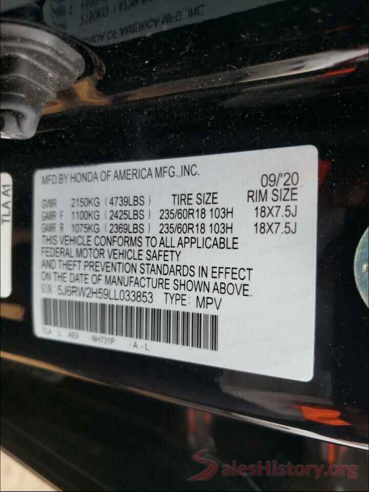 5J6RW2H59LL033853 2020 HONDA CRV