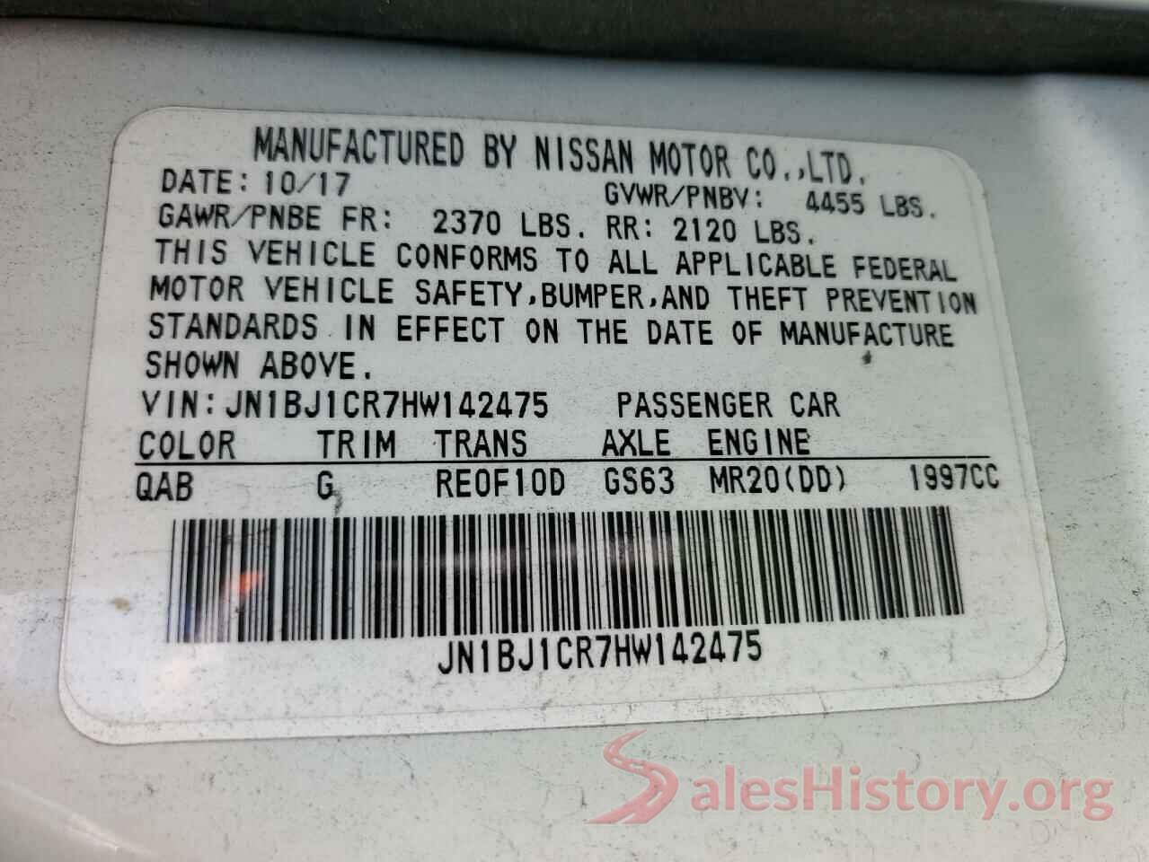 JN1BJ1CR7HW142475 2017 NISSAN ROGUE