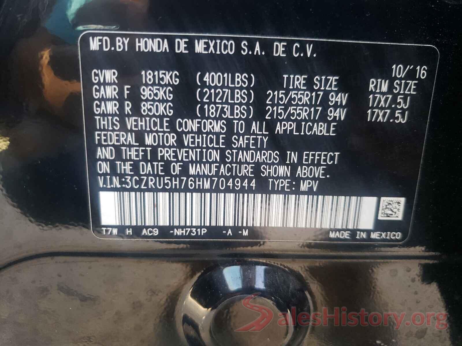 3CZRU5H76HM704944 2017 HONDA HR-V