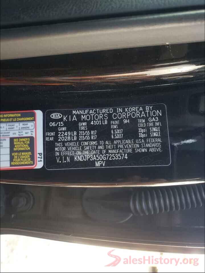 KNDJP3A50G7253574 2016 KIA SOUL