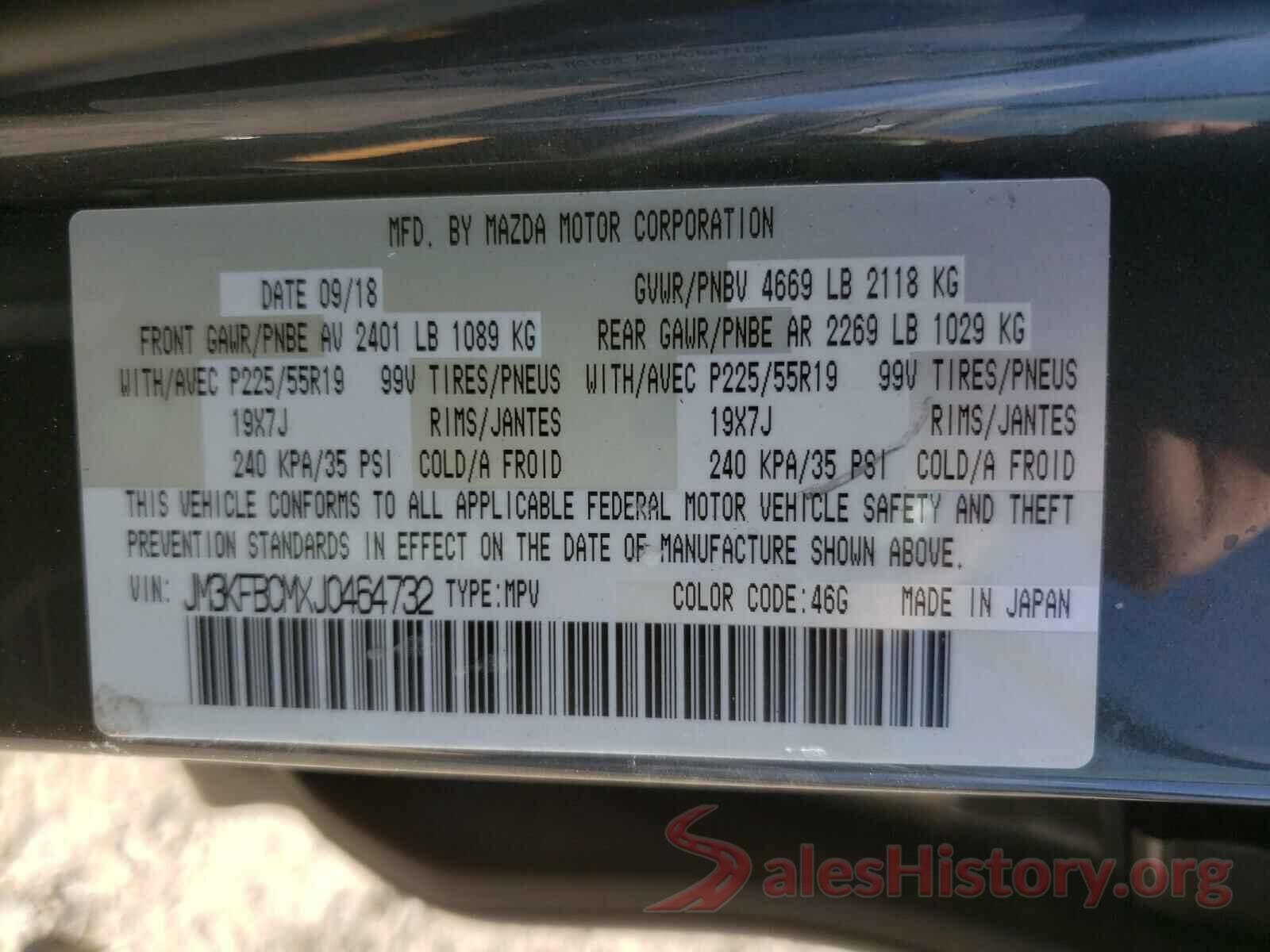 JM3KFBCMXJ0464732 2018 MAZDA CX-5