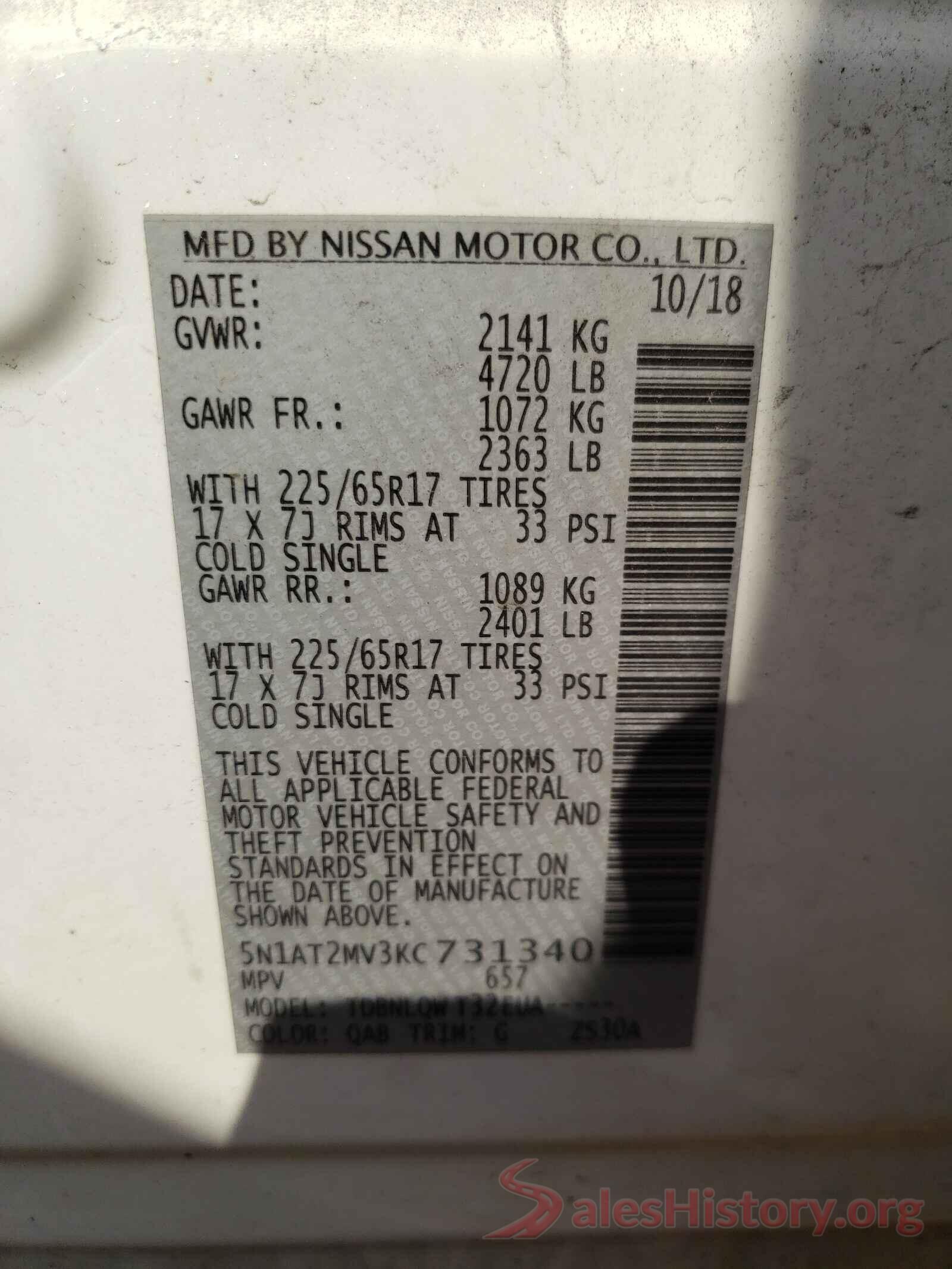 5N1AT2MV3KC731340 2019 NISSAN ROGUE