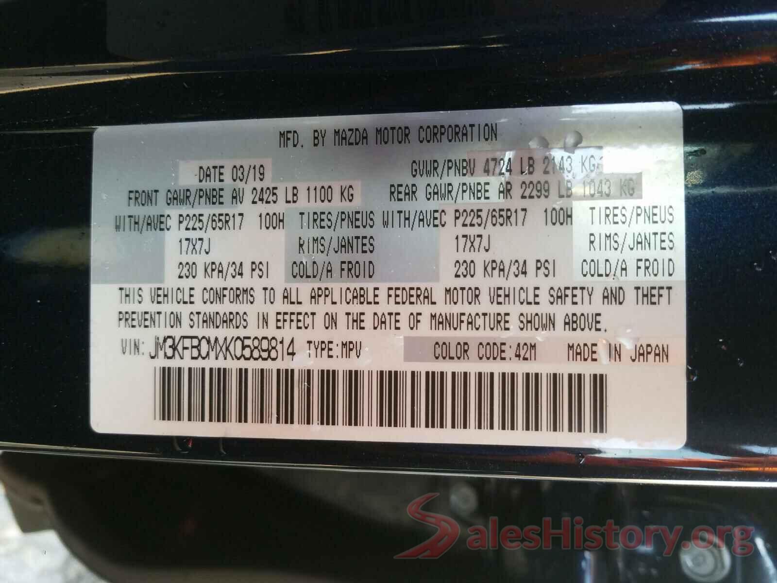 JM3KFBCMXK0589814 2019 MAZDA CX-5