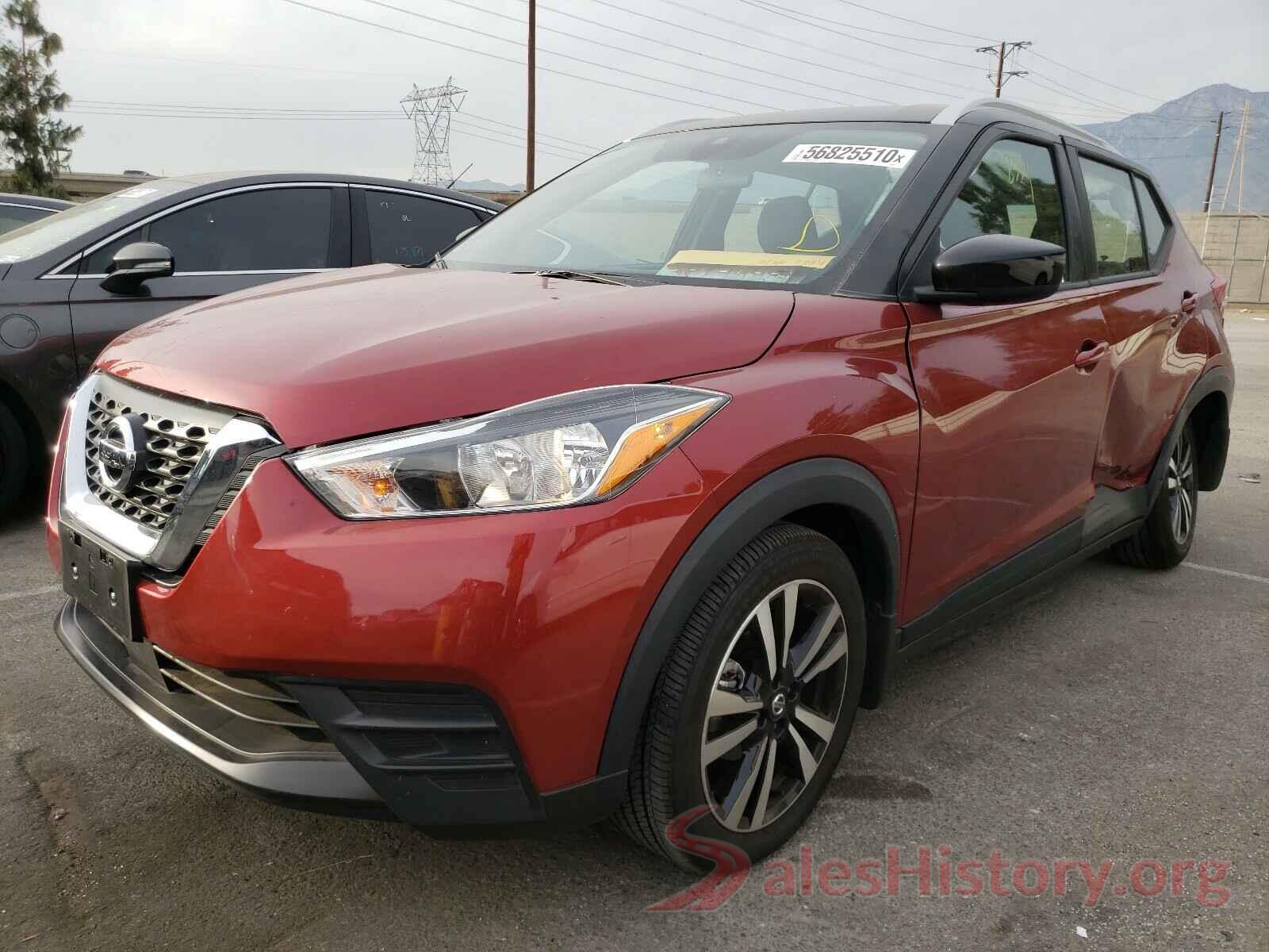 3N1CP5CV1LL484588 2020 NISSAN KICKS