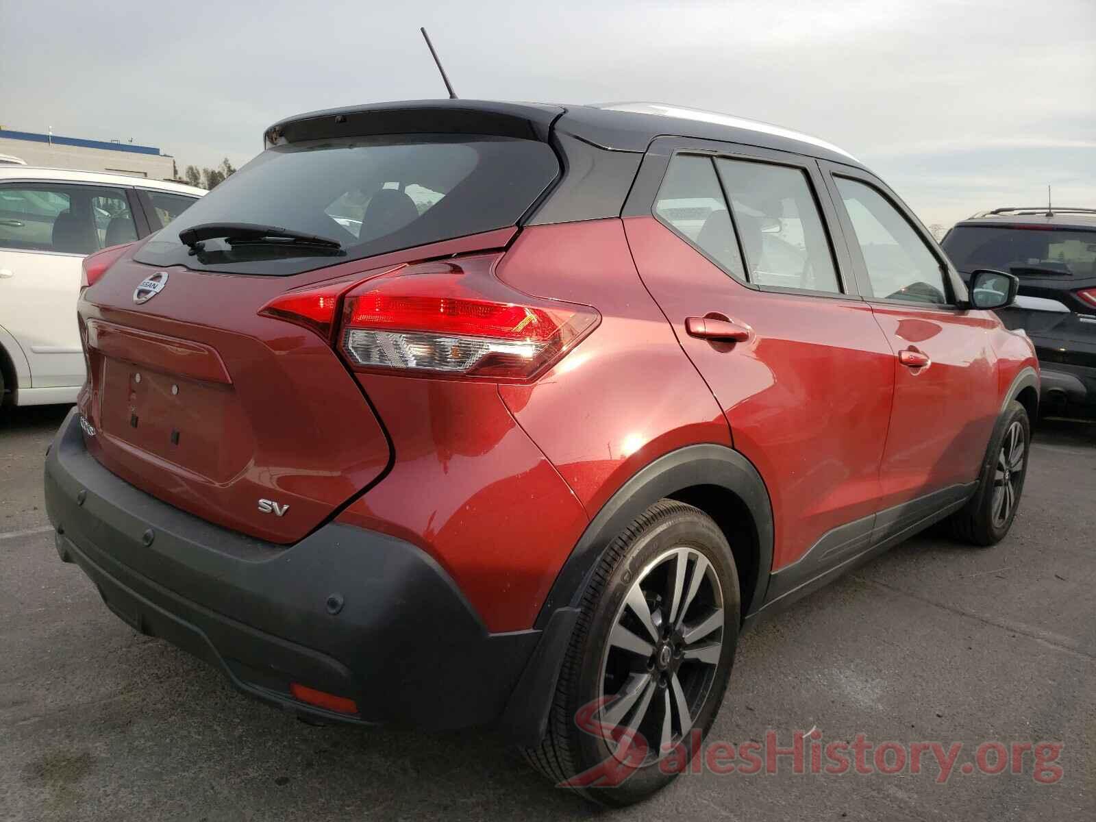 3N1CP5CV1LL484588 2020 NISSAN KICKS