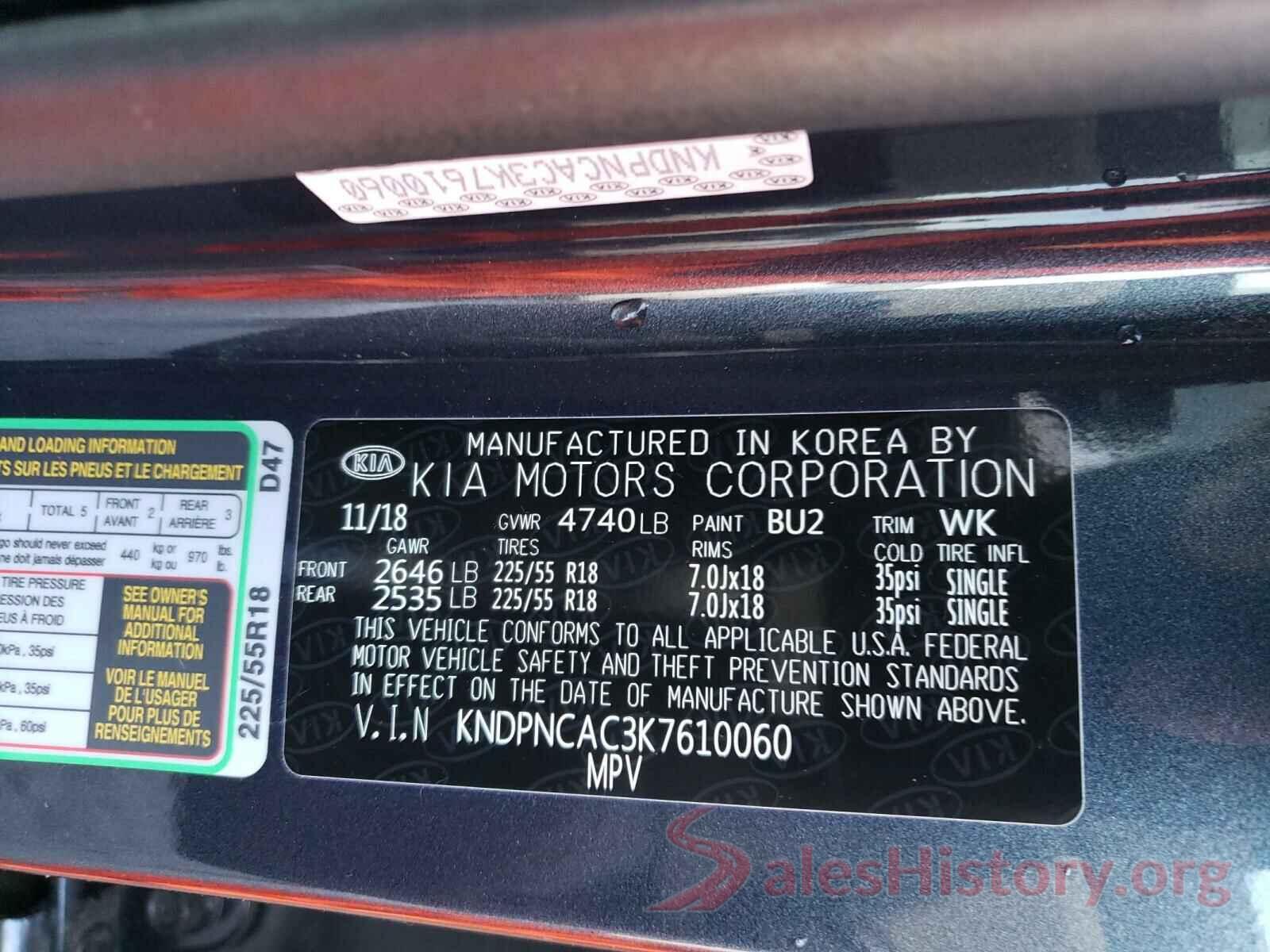 KNDPNCAC3K7610060 2019 KIA SPORTAGE