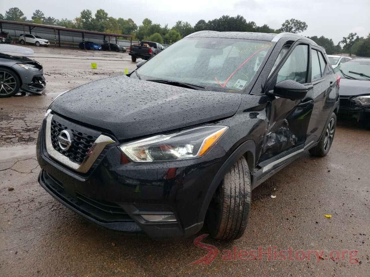 3N1CP5DV0LL533763 2020 NISSAN KICKS