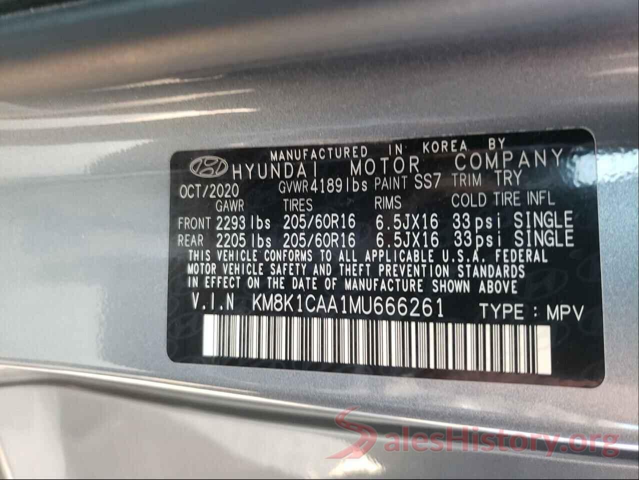 KM8K1CAA1MU666261 2021 HYUNDAI KONA