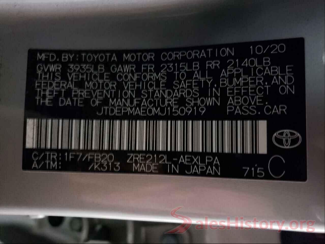 JTDEPMAE0MJ150919 2021 TOYOTA COROLLA