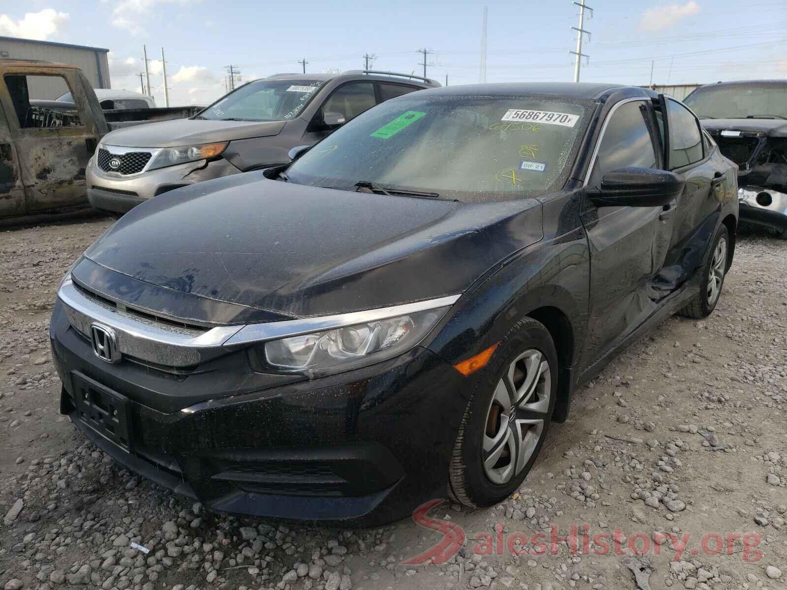 2HGFC2F54GH507409 2016 HONDA CIVIC