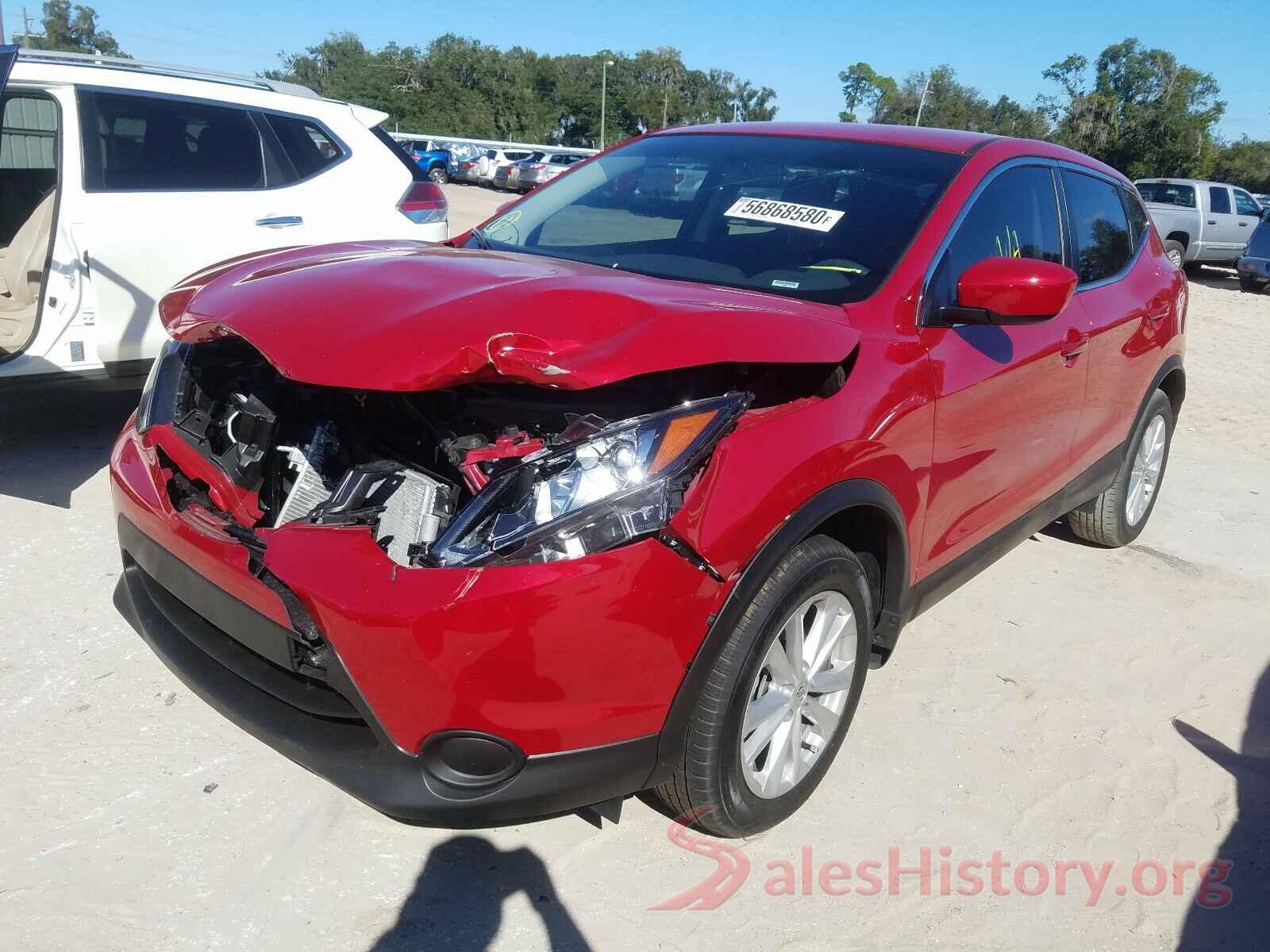 JN1BJ1CP1HW032178 2017 NISSAN ROGUE