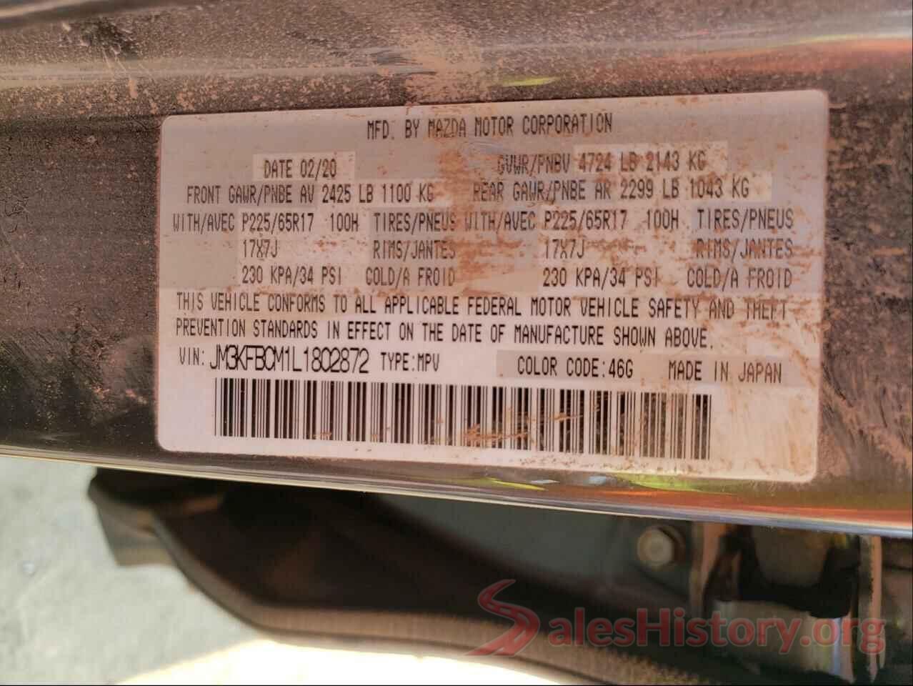 JM3KFBCM1L1802872 2020 MAZDA CX-5