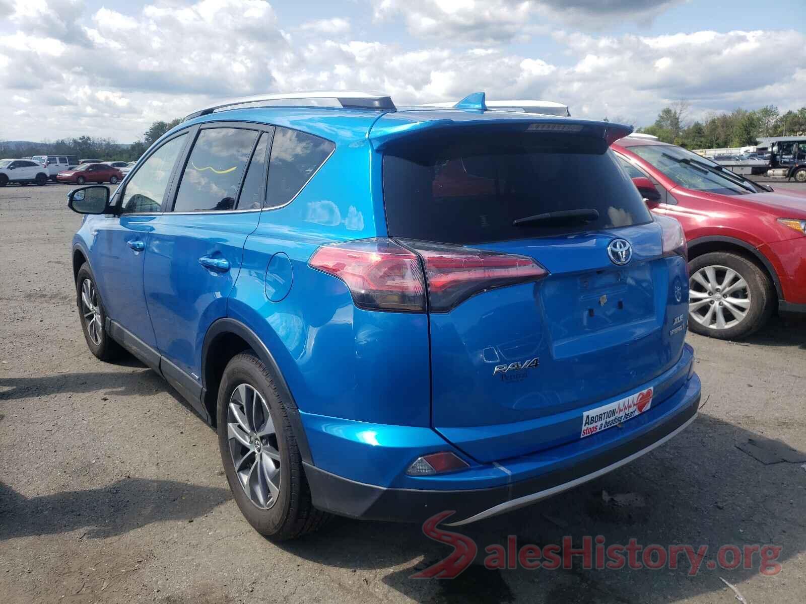 JTMRJREV0GD027831 2016 TOYOTA RAV4