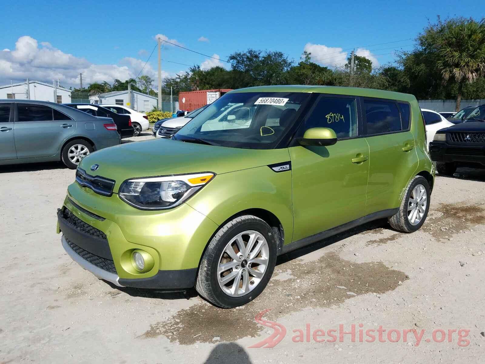 KNDJP3A58H7878113 2017 KIA SOUL