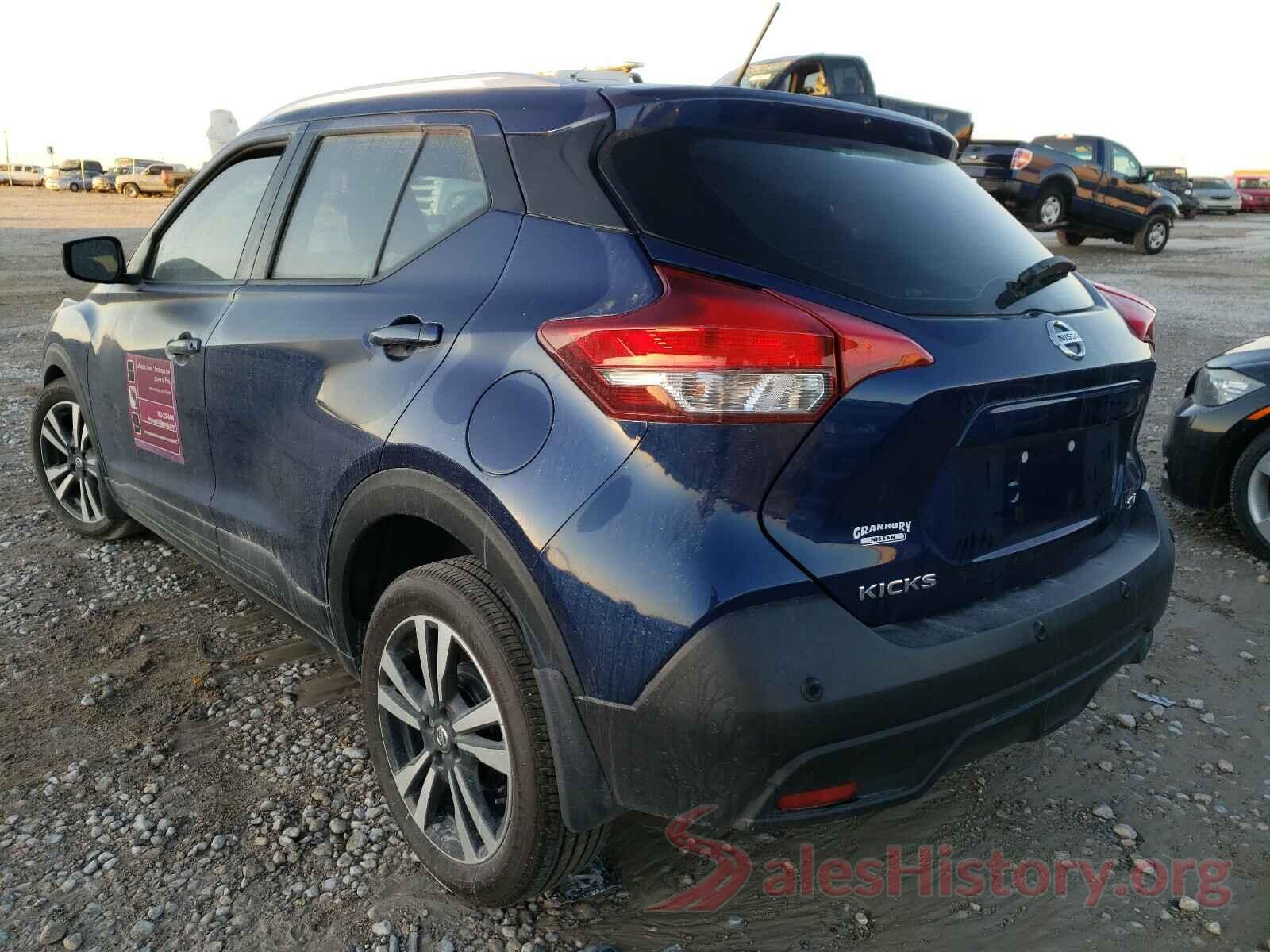 3N1CP5CV9LL515747 2020 NISSAN KICKS