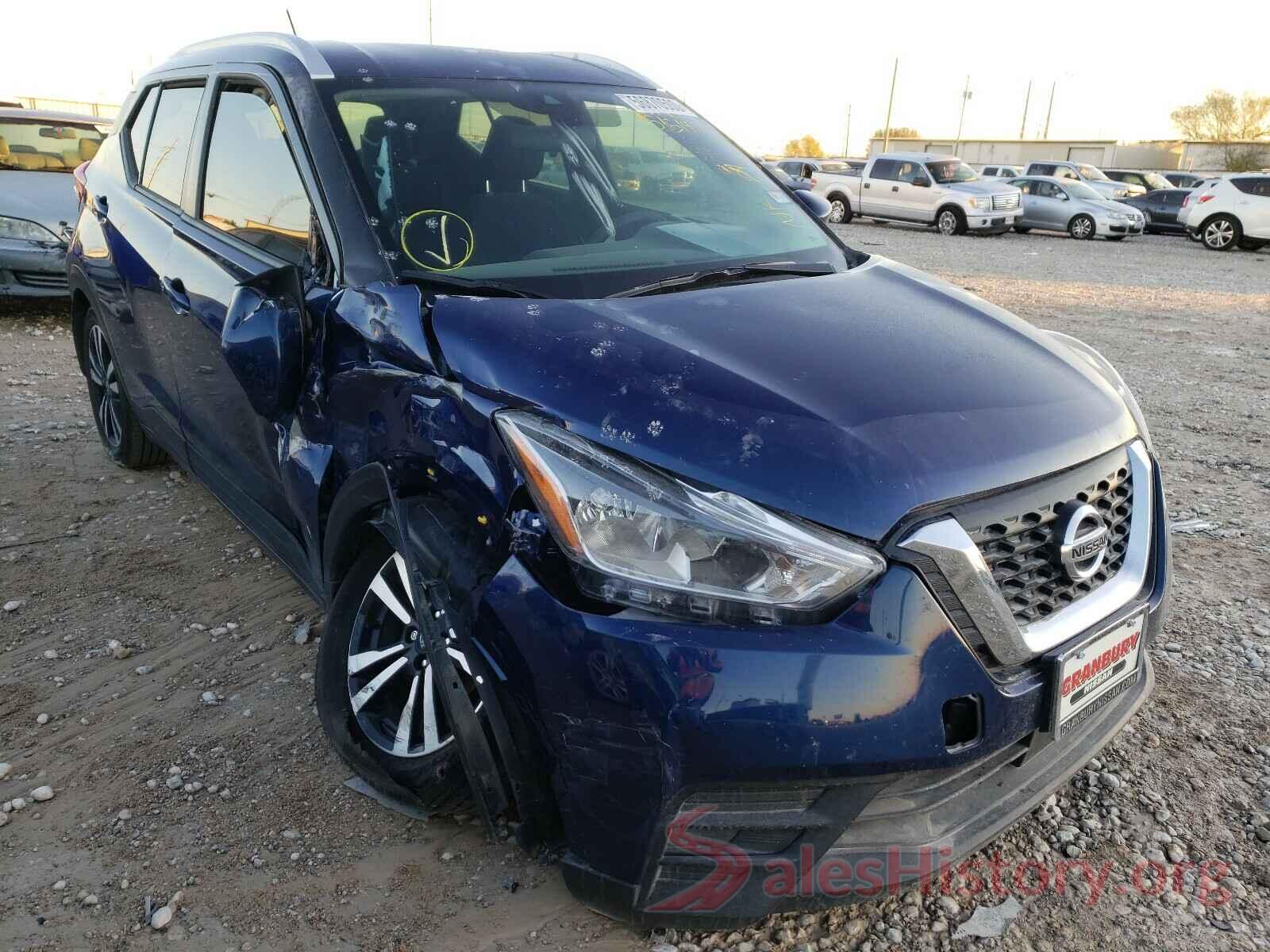 3N1CP5CV9LL515747 2020 NISSAN KICKS