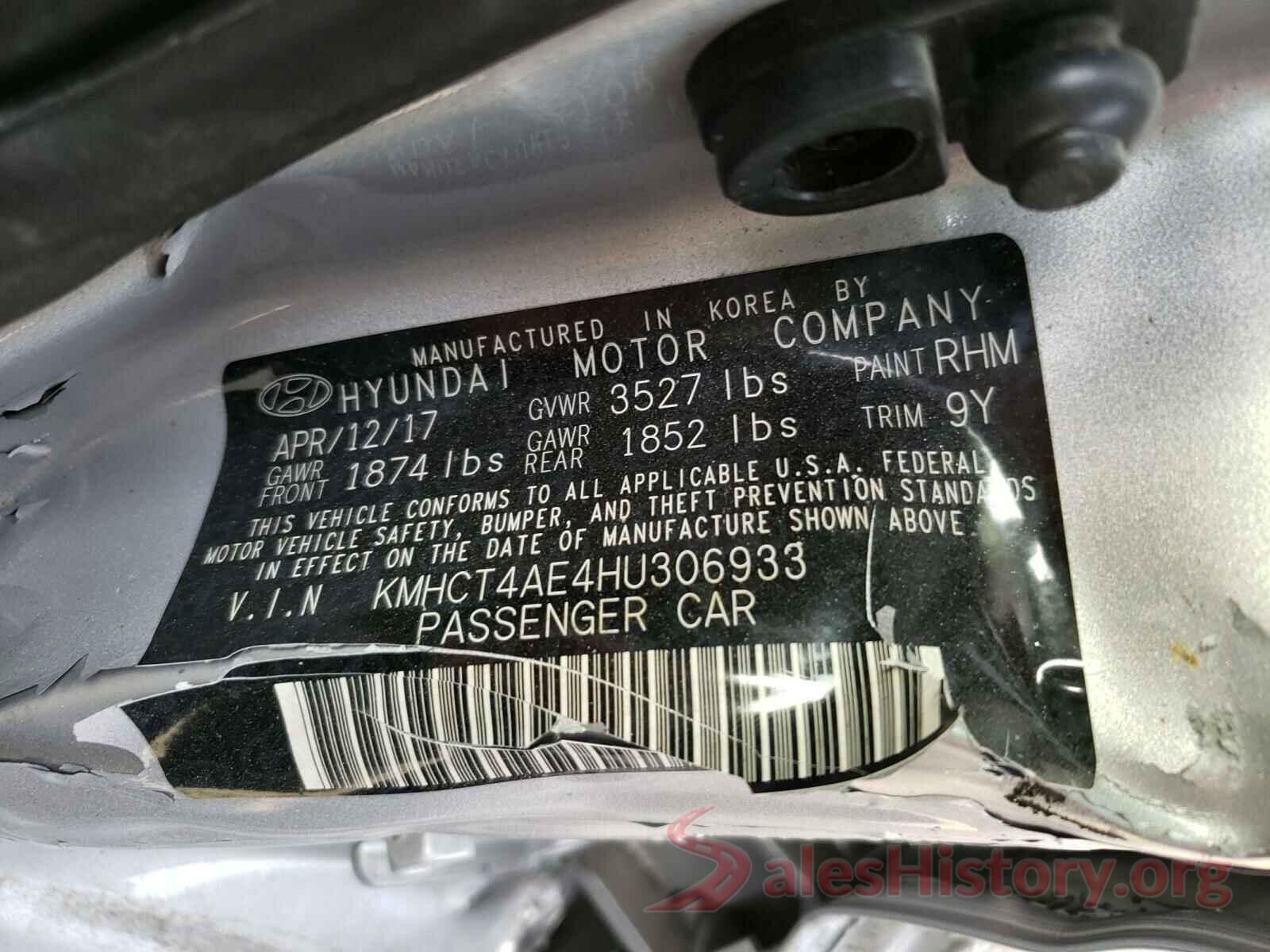 KMHCT4AE4HU306933 2017 HYUNDAI ACCENT