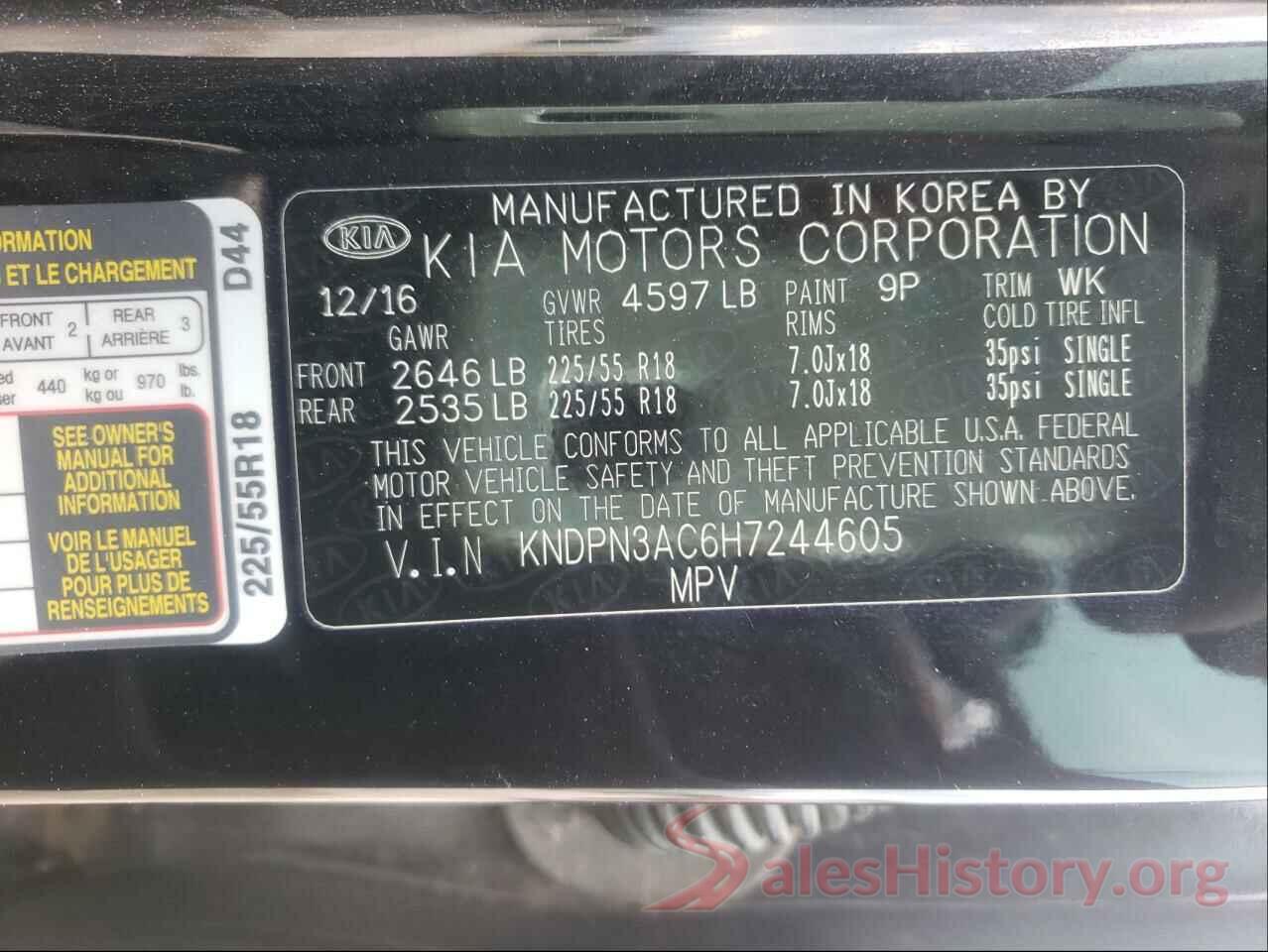 KNDPN3AC6H7244605 2017 KIA SPORTAGE