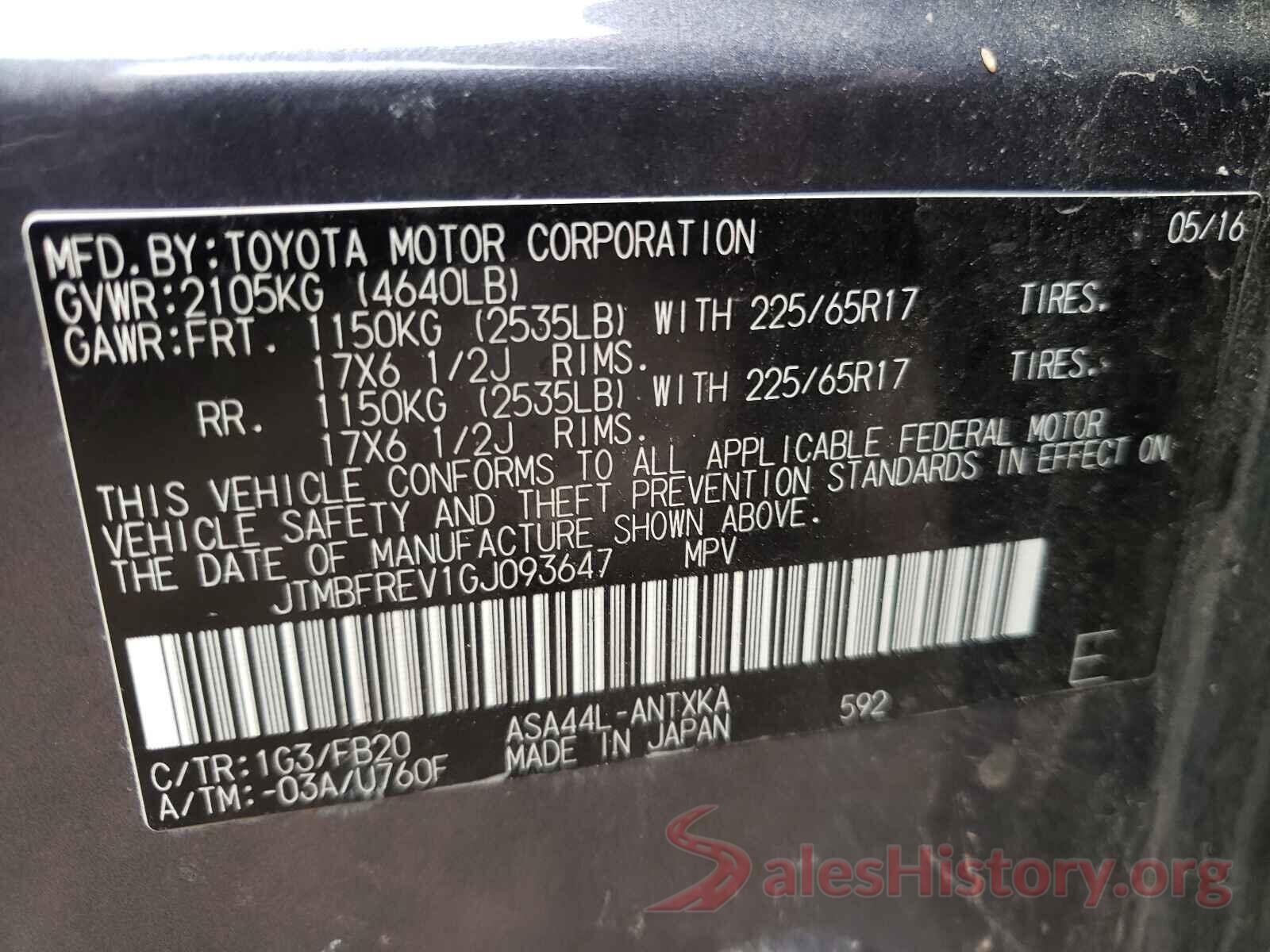 JTMBFREV1GJ093647 2016 TOYOTA RAV4