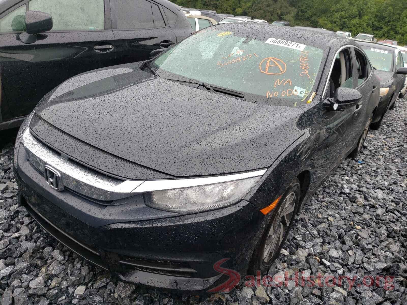 19XFC2F75HE229391 2017 HONDA CIVIC