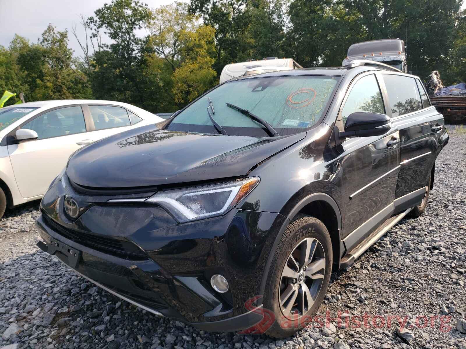 2T3RFREV3HW542795 2017 TOYOTA RAV4