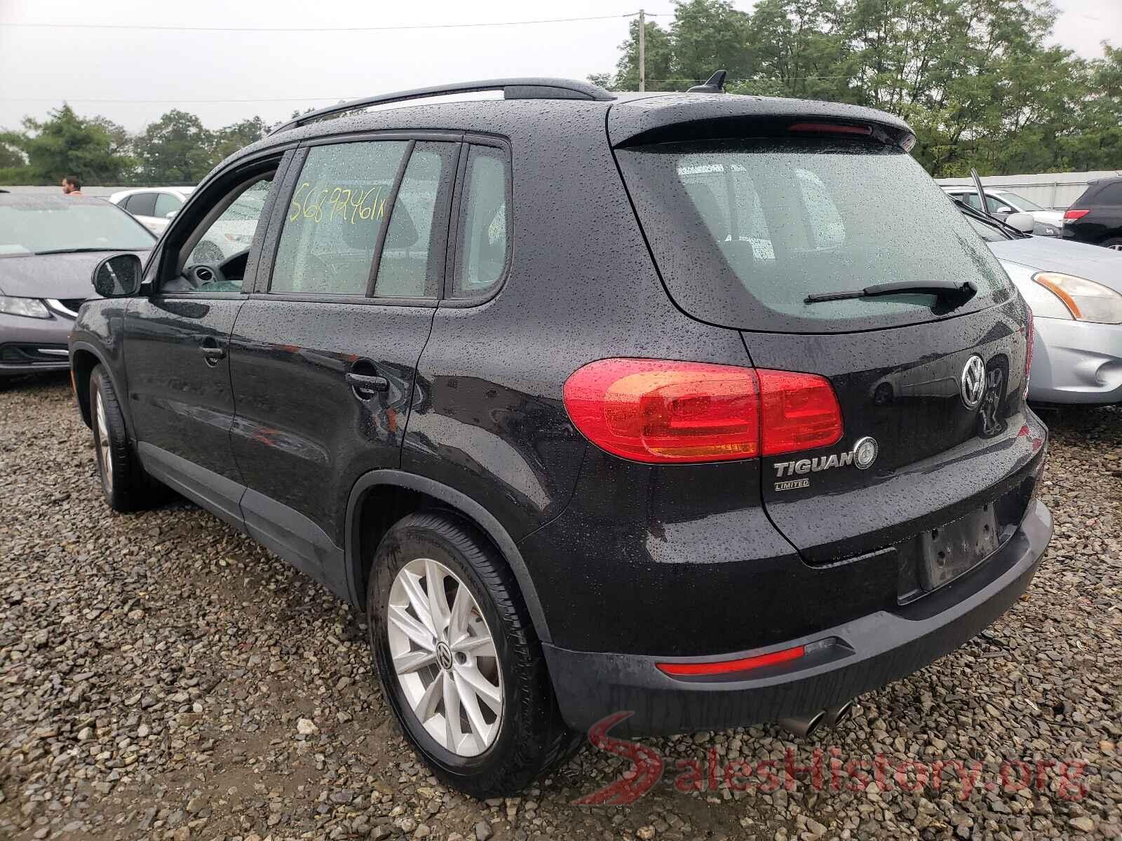 WVGBV7AX8HK046752 2017 VOLKSWAGEN TIGUAN