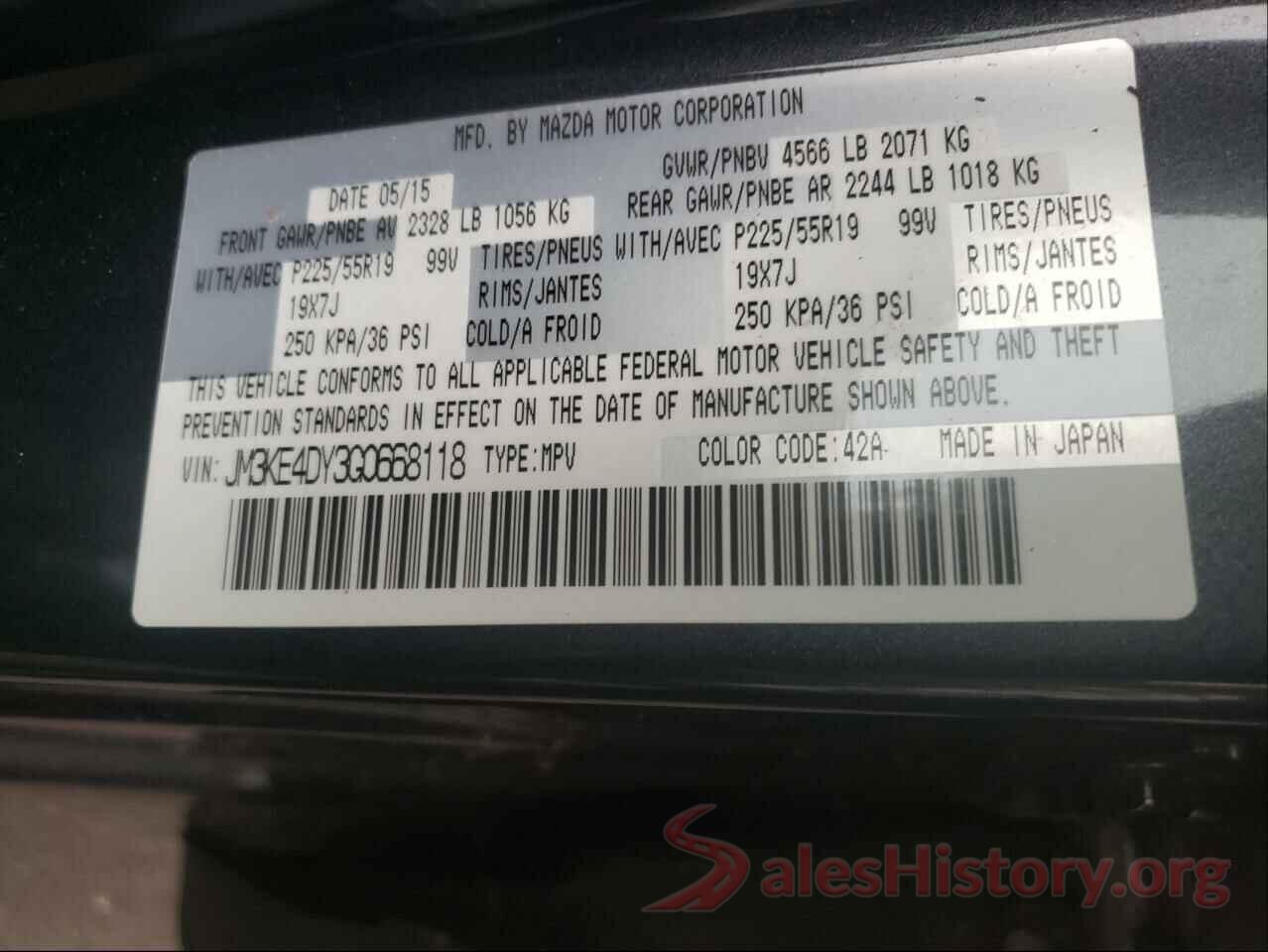 JM3KE4DY3G0668118 2016 MAZDA CX-5