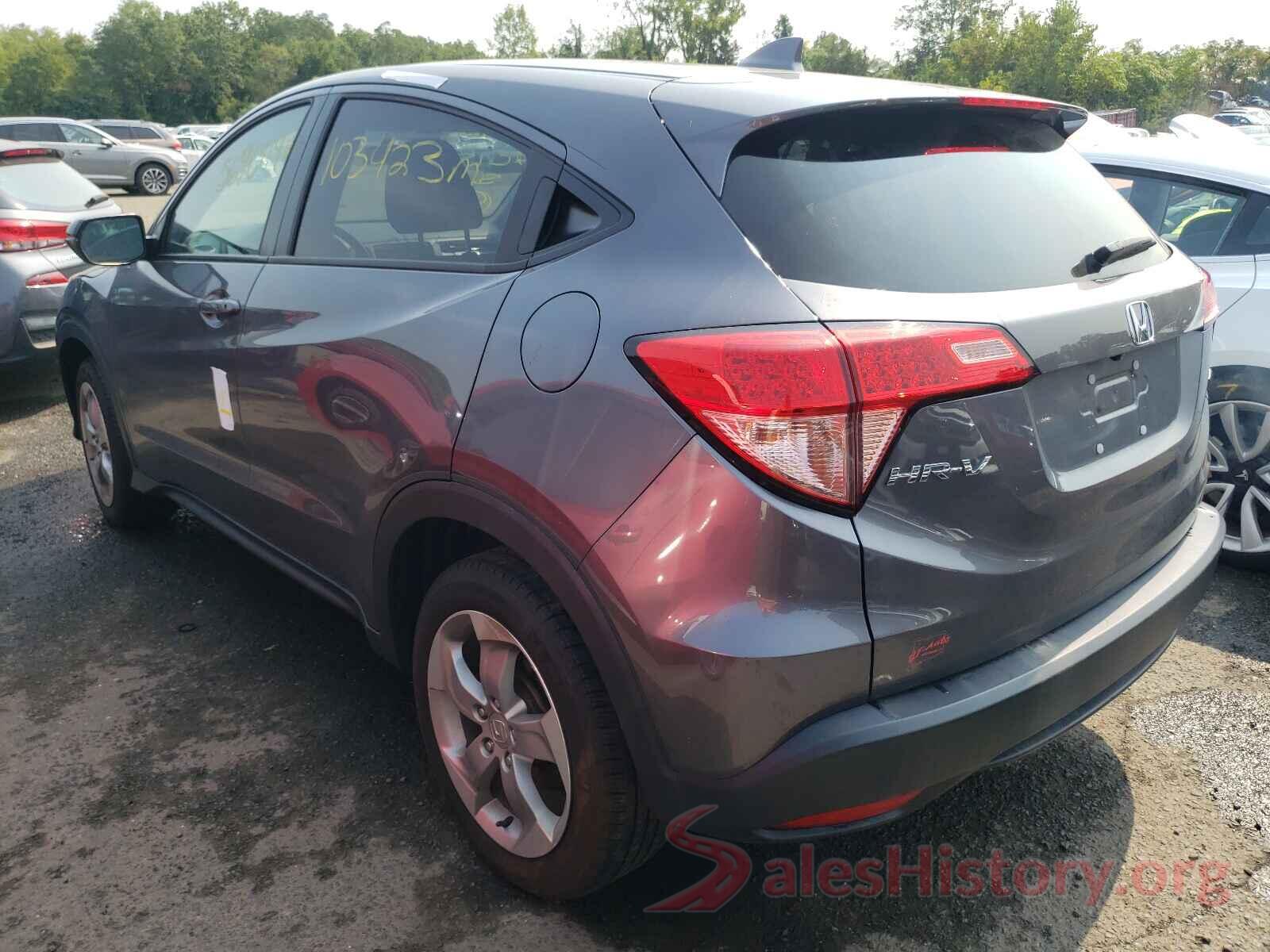 3CZRU6H50HM712462 2017 HONDA HR-V