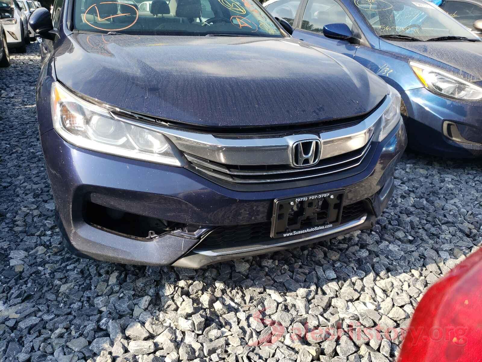 1HGCR2F30HA120677 2017 HONDA ACCORD