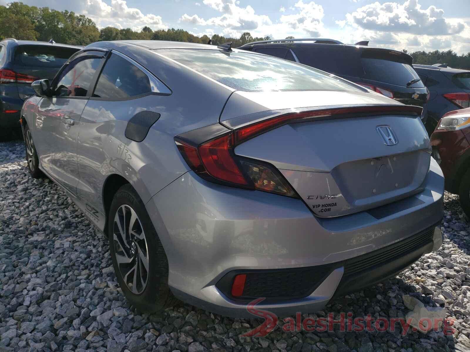 2HGFC4B08GH301015 2016 HONDA CIVIC