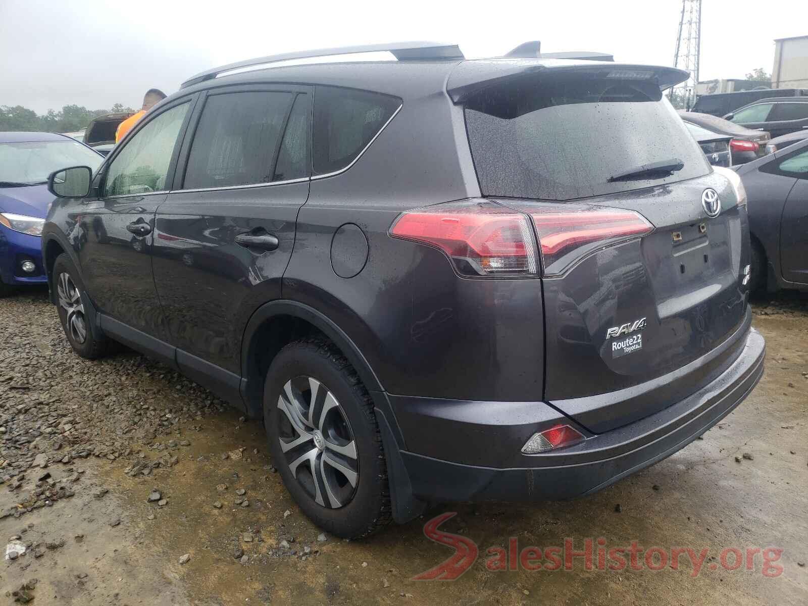 JTMBFREV9HJ112625 2017 TOYOTA RAV4