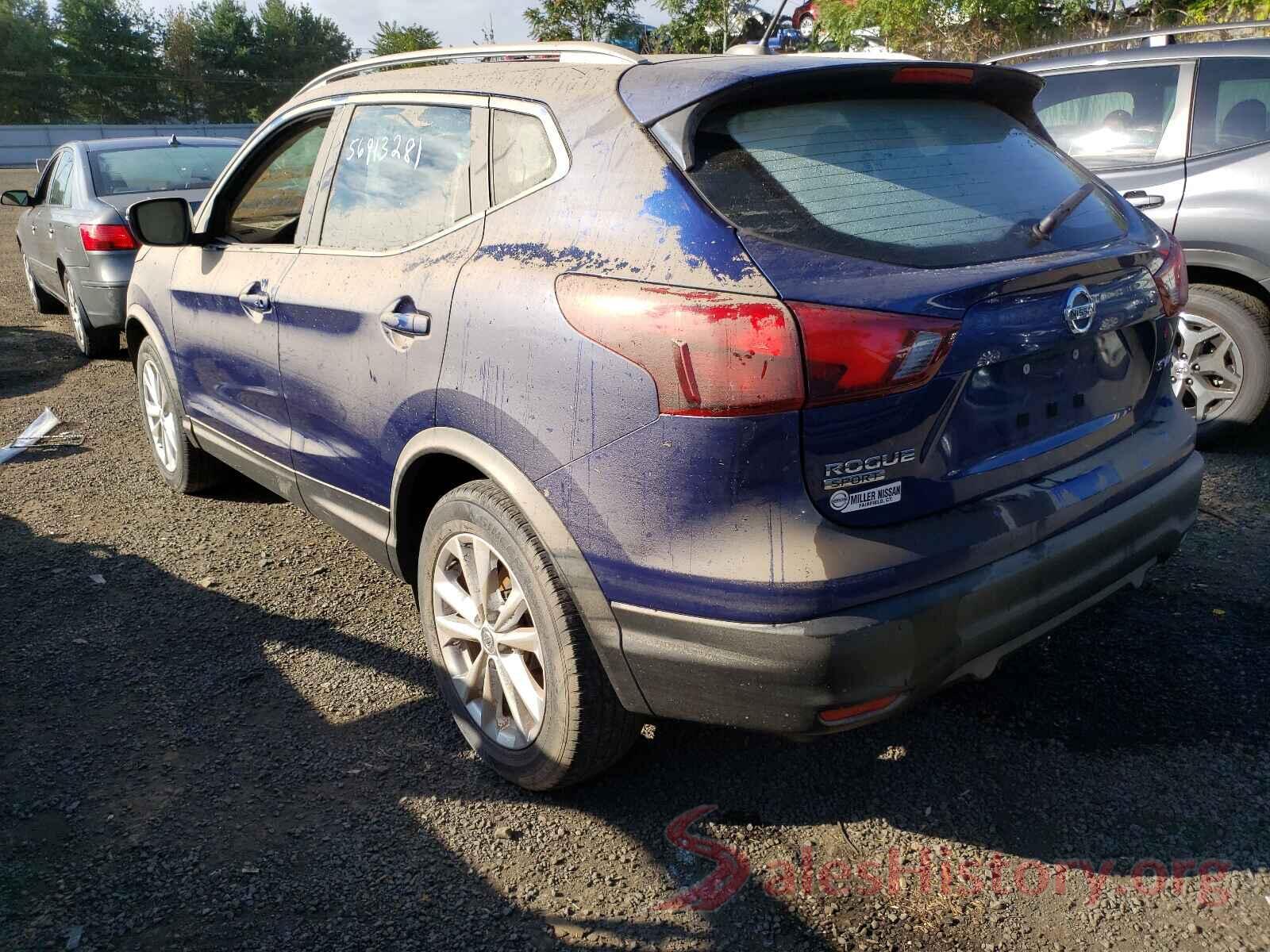 JN1BJ1CR5JW290694 2018 NISSAN ROGUE